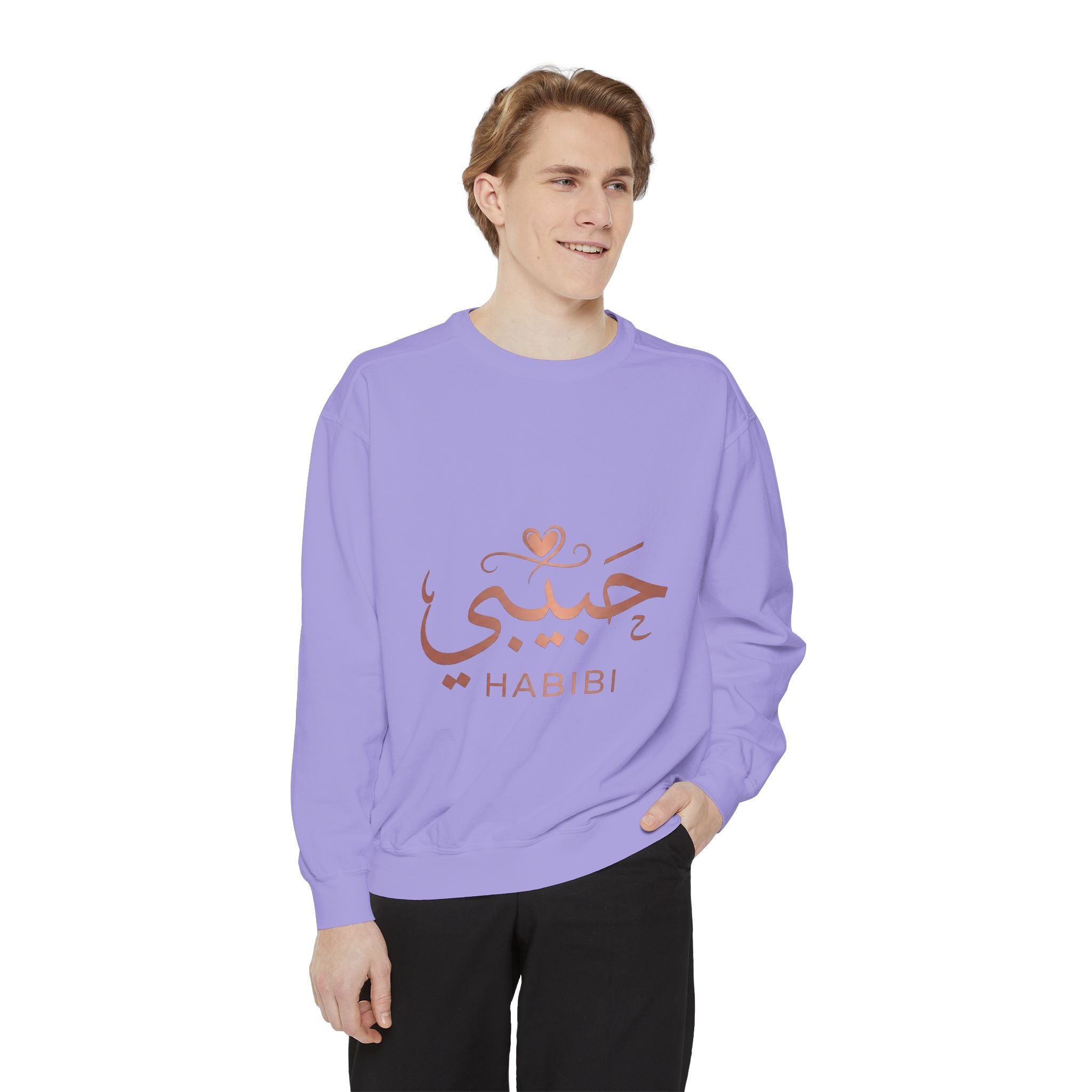 Habibi Sweatshirt — Arabic 'حبيبي' Rose Gold Graphic Crewneck
