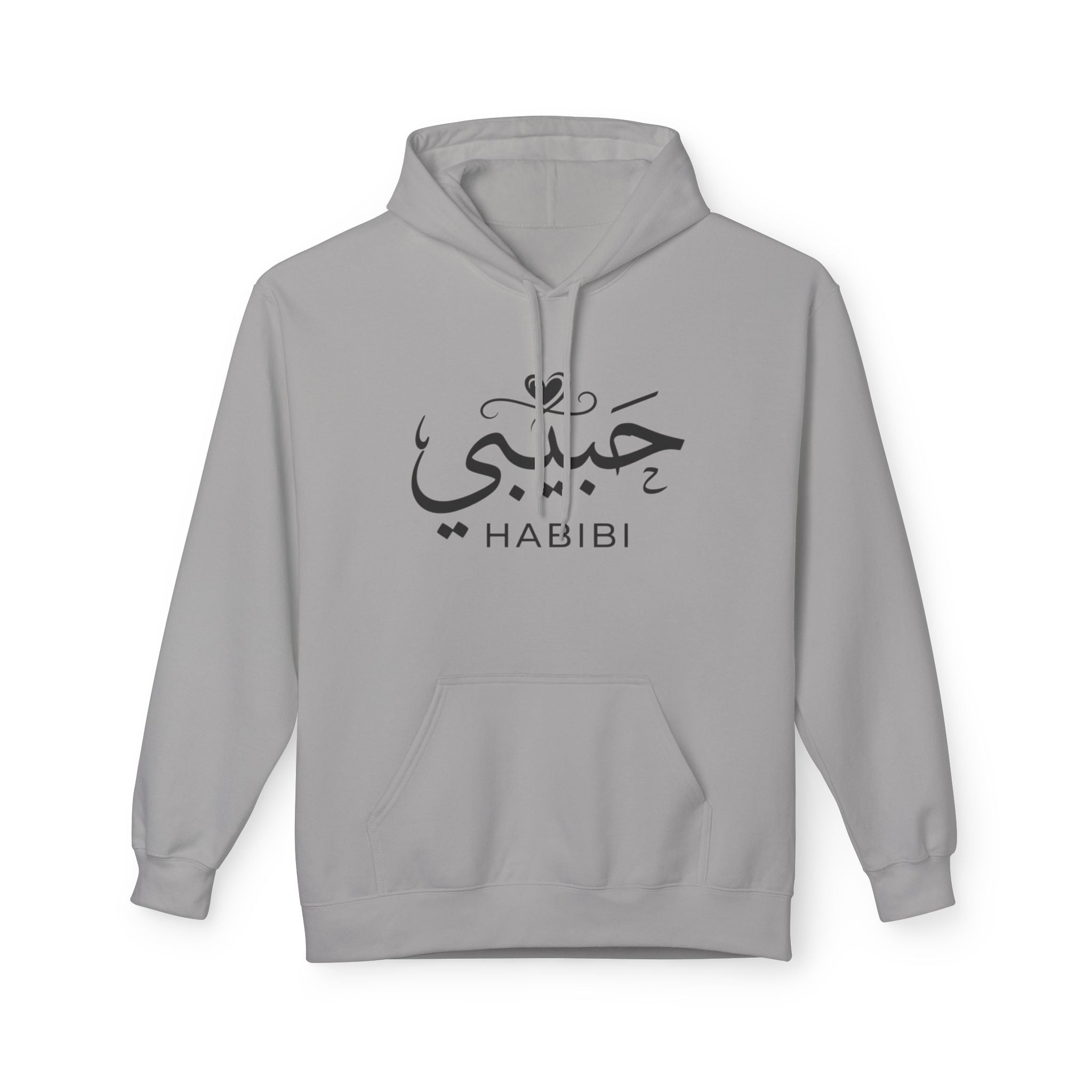 Habibi Hoodie — Arabic Calligraphy "Habibi" Pullover