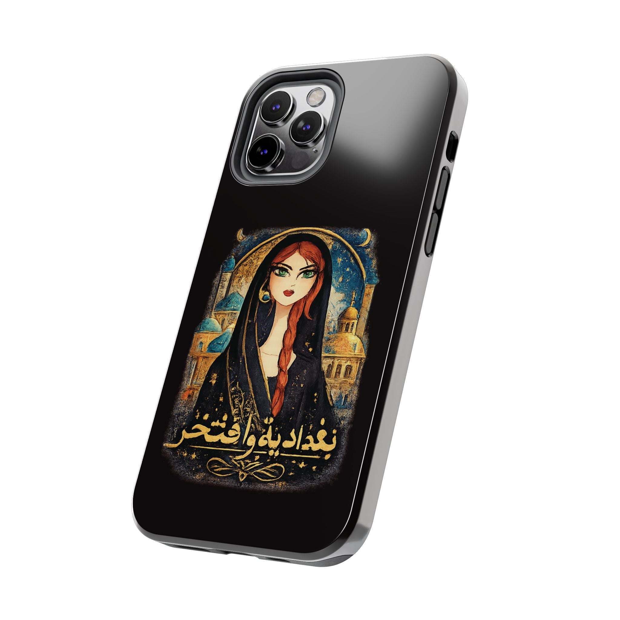 Iraqi Pride Tough Phone Case — Baghdad Wa Iftikhar (بغداد به و افتخر)