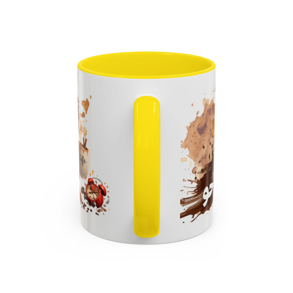Cute Coffee Girl Accent Mug — Arabic Script Coffee Design (11/15oz)