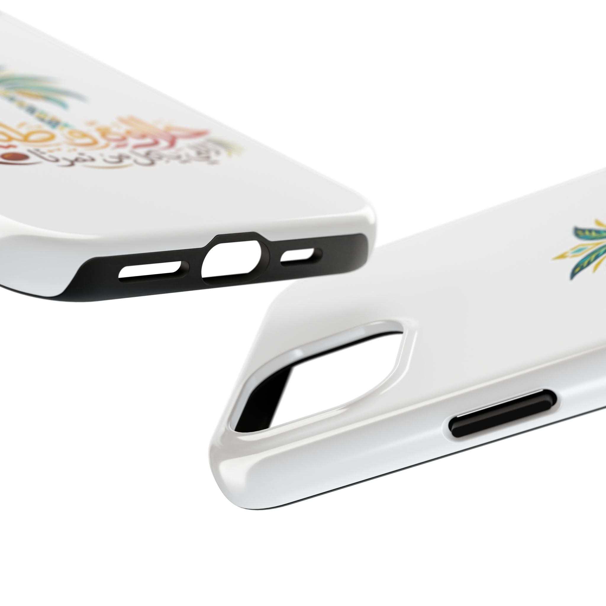 Arabic Palm Tree Tough Phone Case — حلاوة وطن® Arabic Calligraphy Design