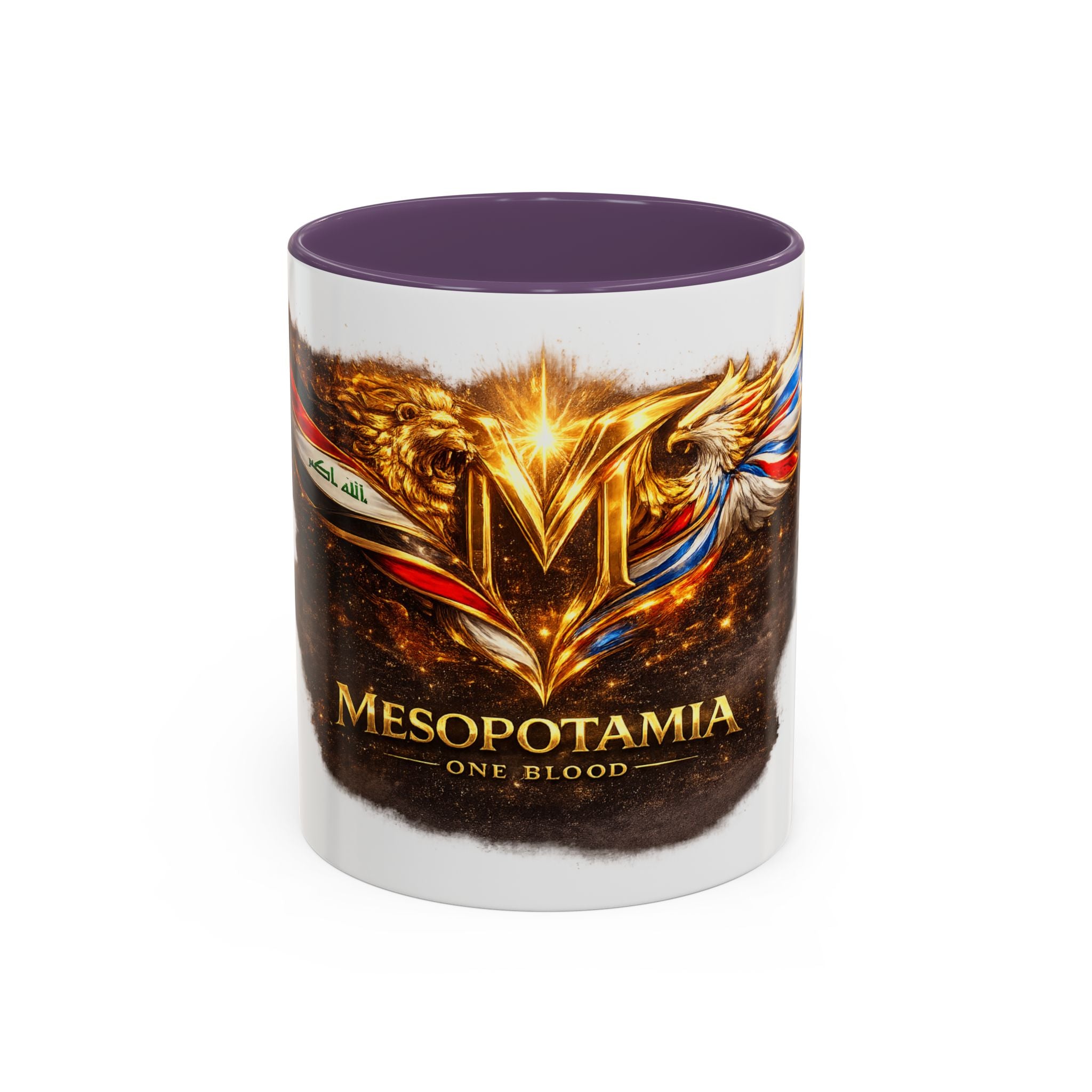Mesopotamia "One Blood" Accent Coffee Mug – Patriotic Golden Emblem (11oz)