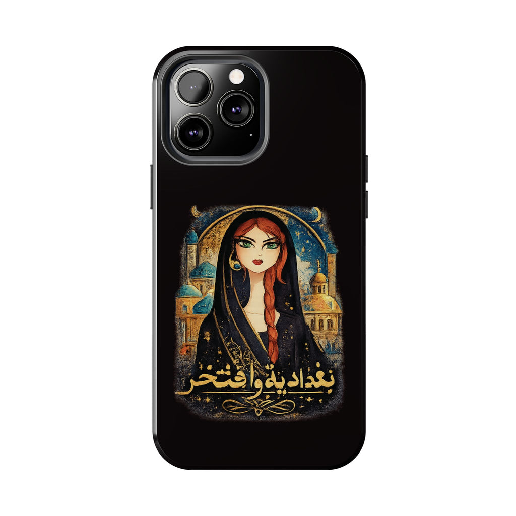 Iraqi Pride Tough Phone Case — Baghdad Wa Iftikhar (بغداد به و افتخر)