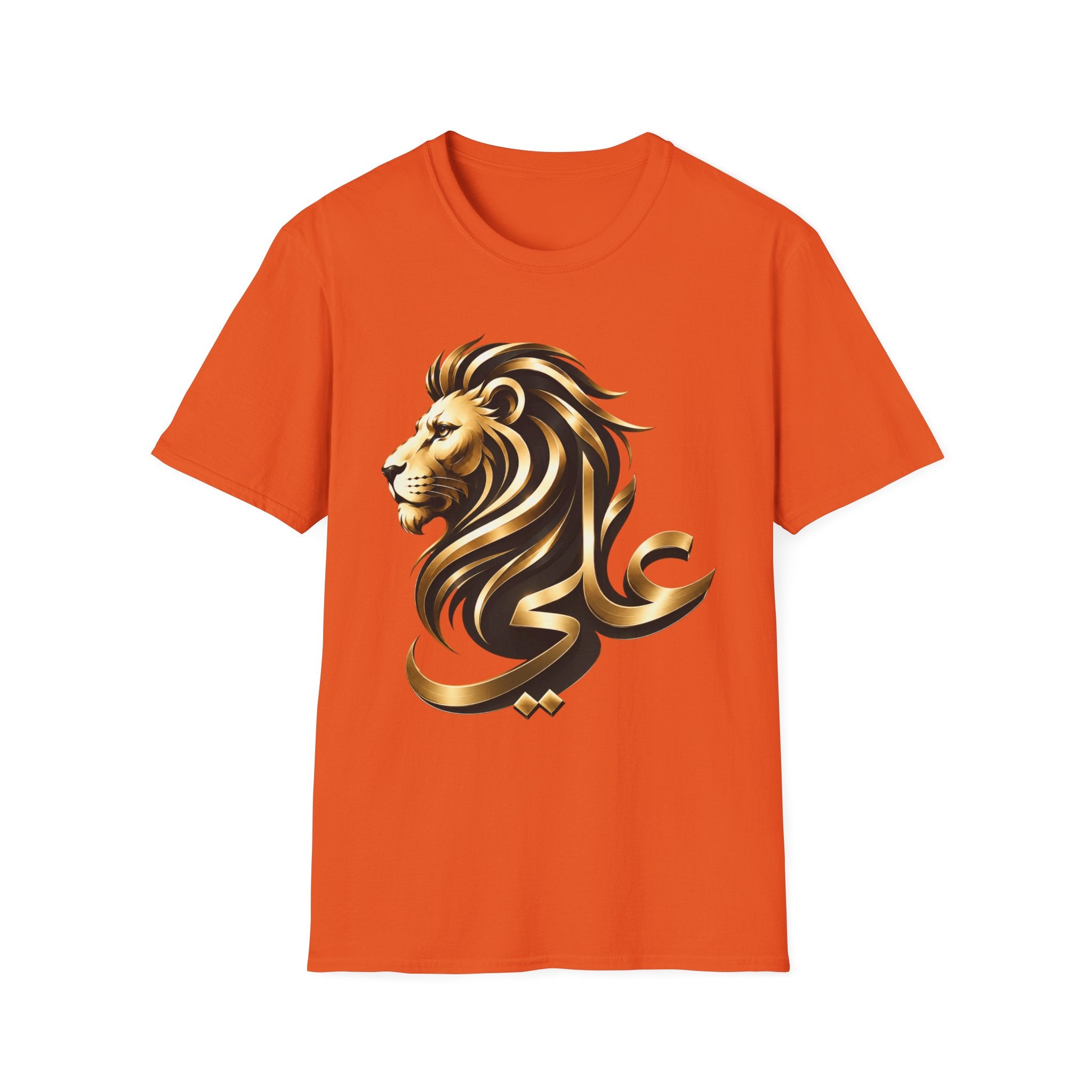 Lion Portrait ALI Name T-Shirt — Regal Golden Lion Graphic Tee