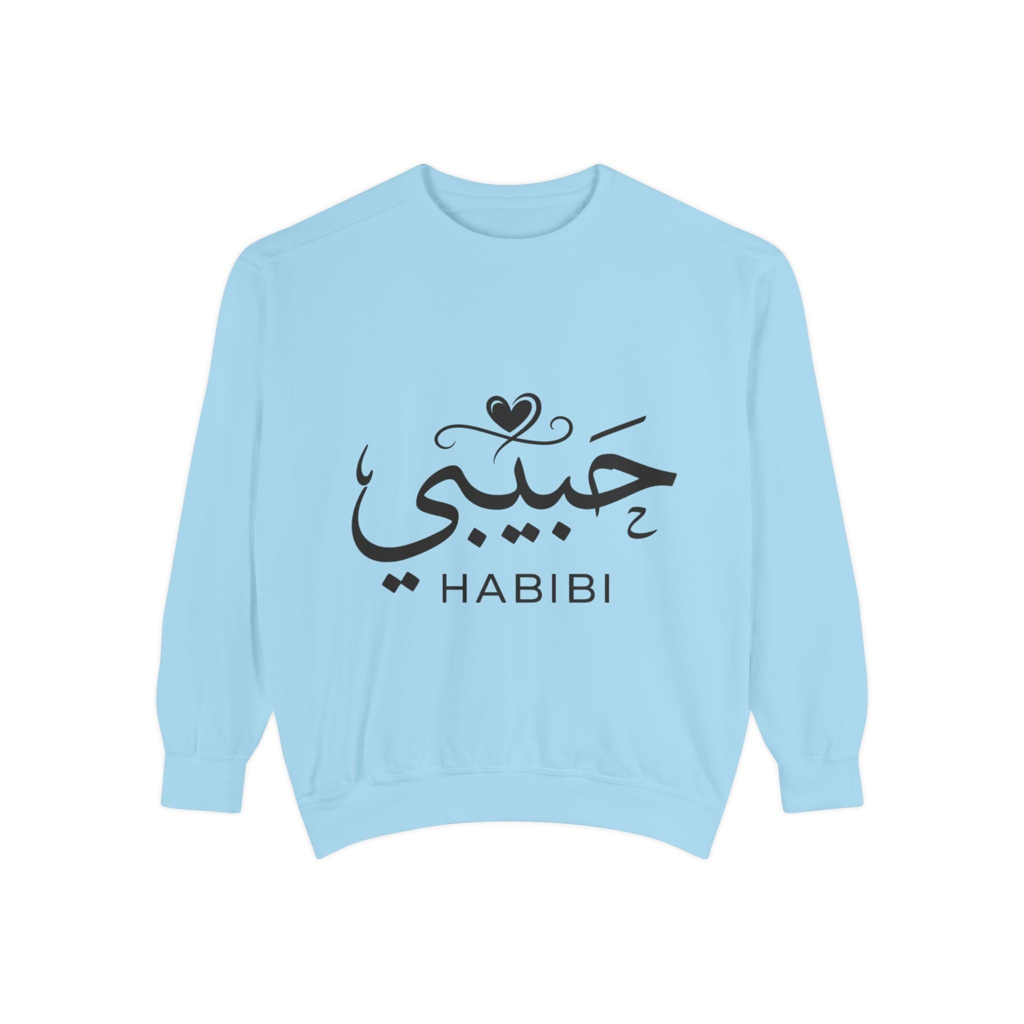 Habibi Sweatshirt — Arabic 'Habibi' Love Script Cozy Sweater