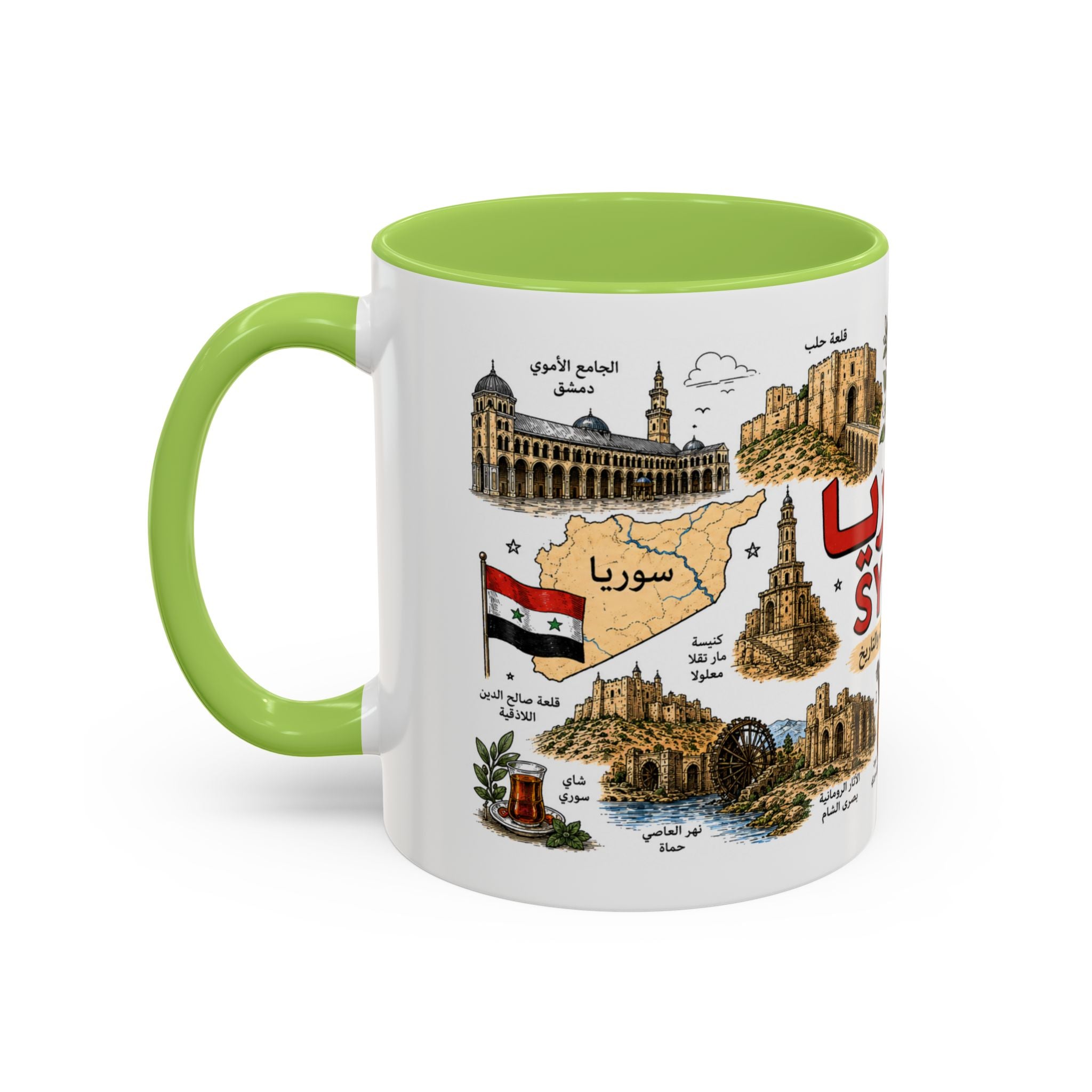Syria Illustrated Coffee Mug — Landmarks & Traditions Accent Mug (11oz)