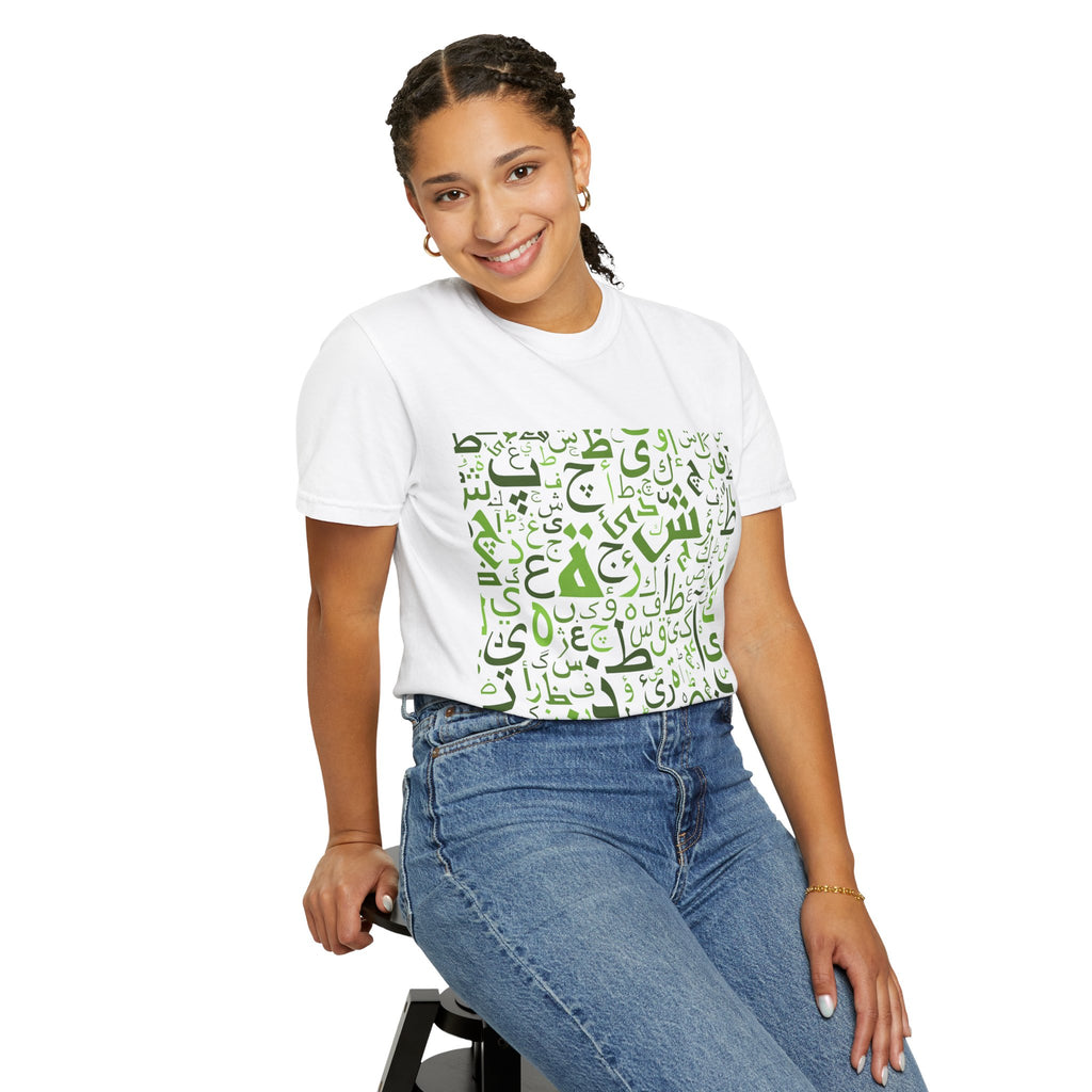 Arabic Calligraphy Letters T-Shirt — Green Typographic Alphabet Tee