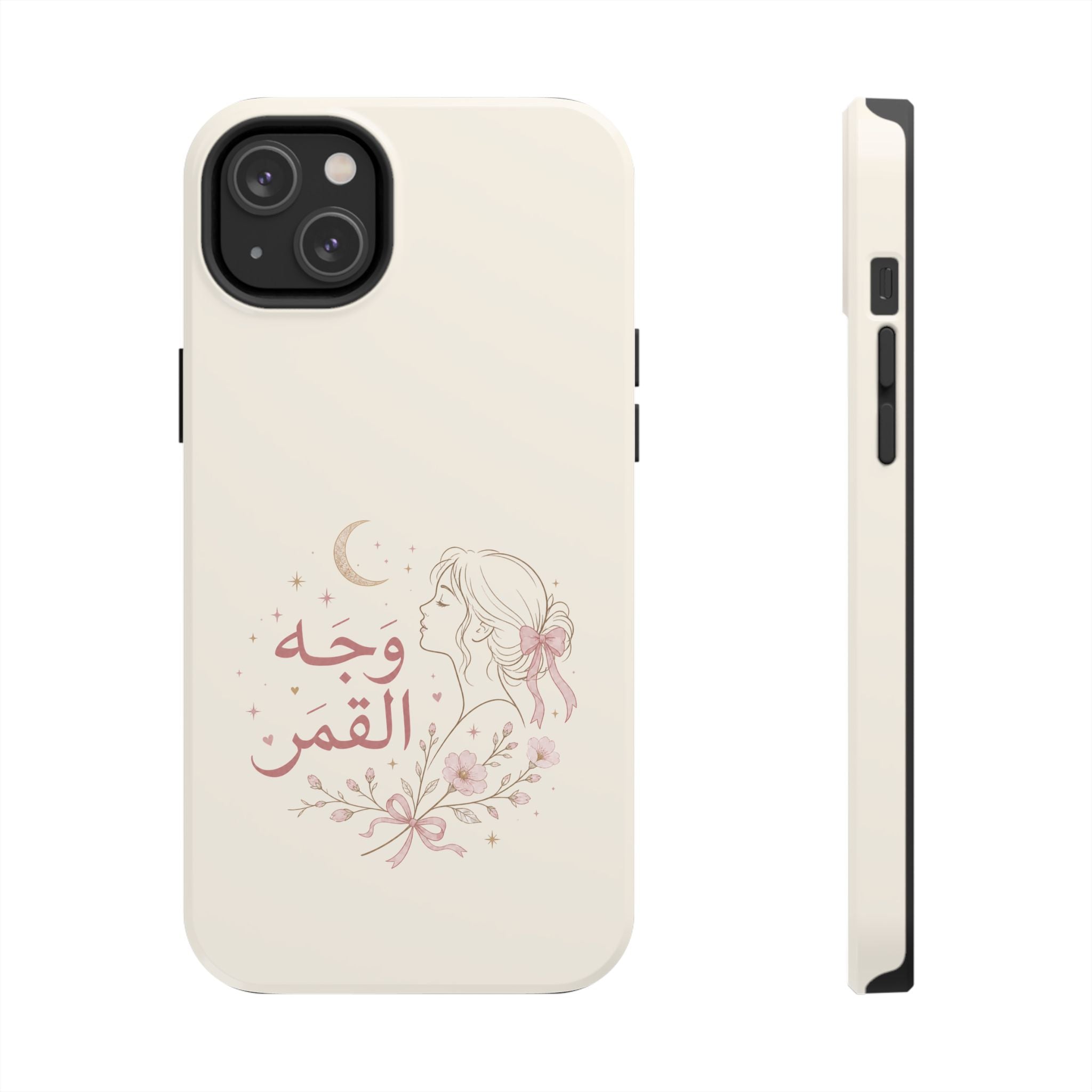 Tough Phone Case — Arabic “Face of the Moon” Floral Moonlight Design