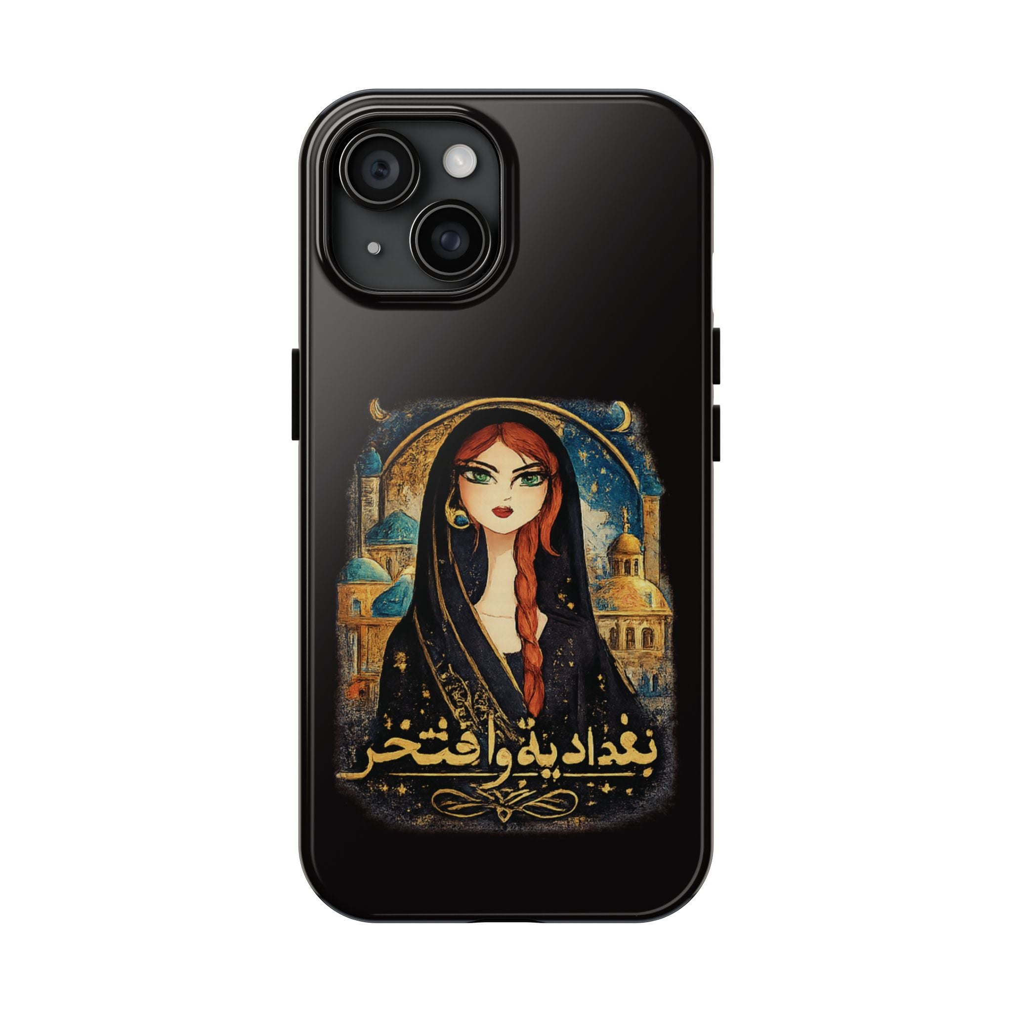 Iraqi Pride Tough Phone Case — Baghdad Wa Iftikhar (بغداد به و افتخر)