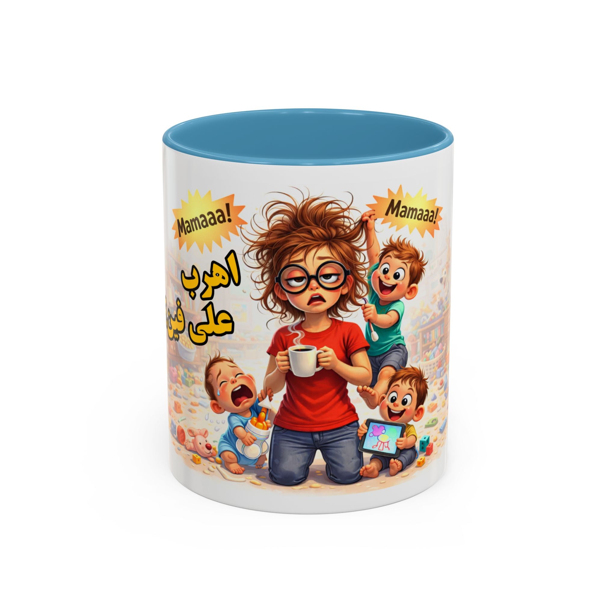 Coffee Mug – Funny Tired Mom Cartoon with Arabic “Mamaaa!” Designاهرب على فين