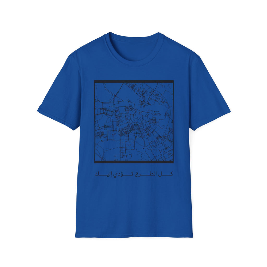 Map Grid T‑Shirt — Minimal City Map Tee with Arabic Script