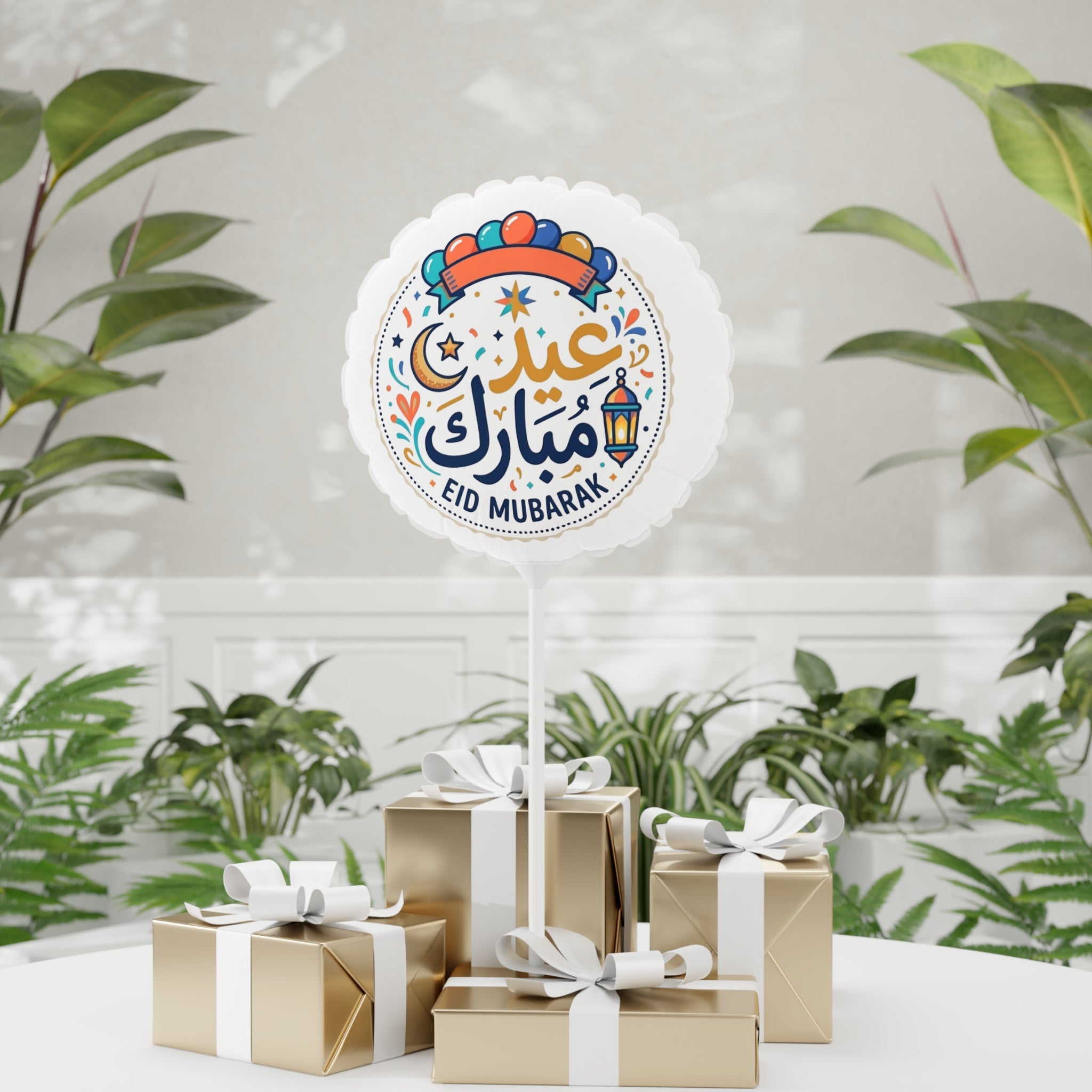 Eid Mubarak Foil Balloon — 11" Round/Heart-Shaped Celebration Balloon