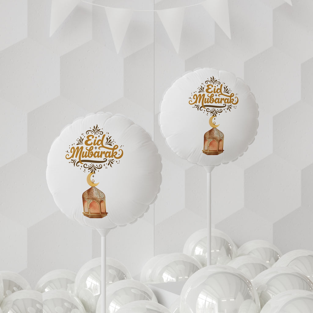 Eid Mubarak 11" Foil Balloon — Ramadan Celebration Party Decor