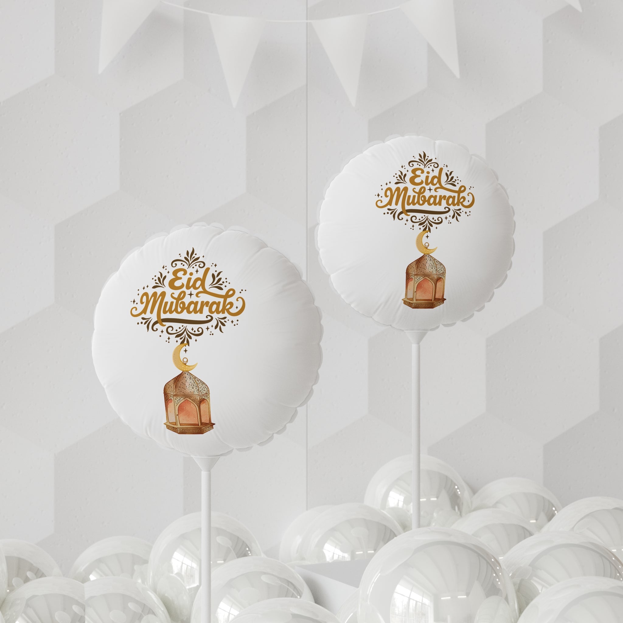 Eid Mubarak 11" Foil Balloon — Ramadan Celebration Party Decor