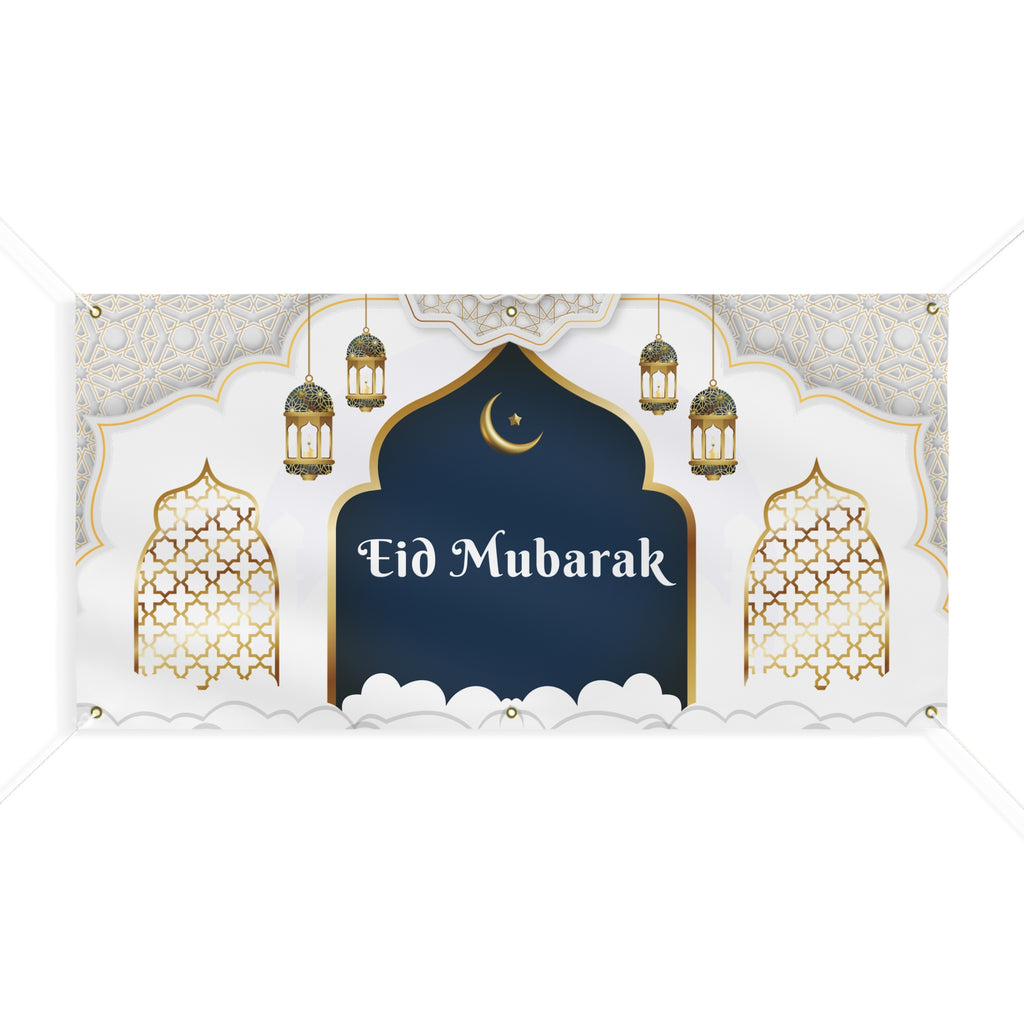 Eid Mubarak Matte Banner — Decorative Ramadan Celebration Banner