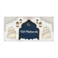 Eid Mubarak Matte Banner — Decorative Ramadan Celebration Banner
