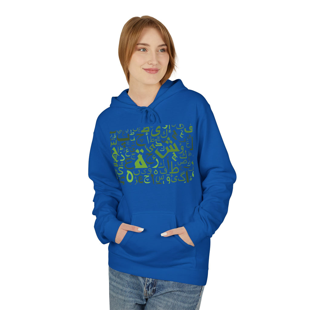 Arabic Alphabet Hoodie – Green Calligraphy Letters Sweatshirt