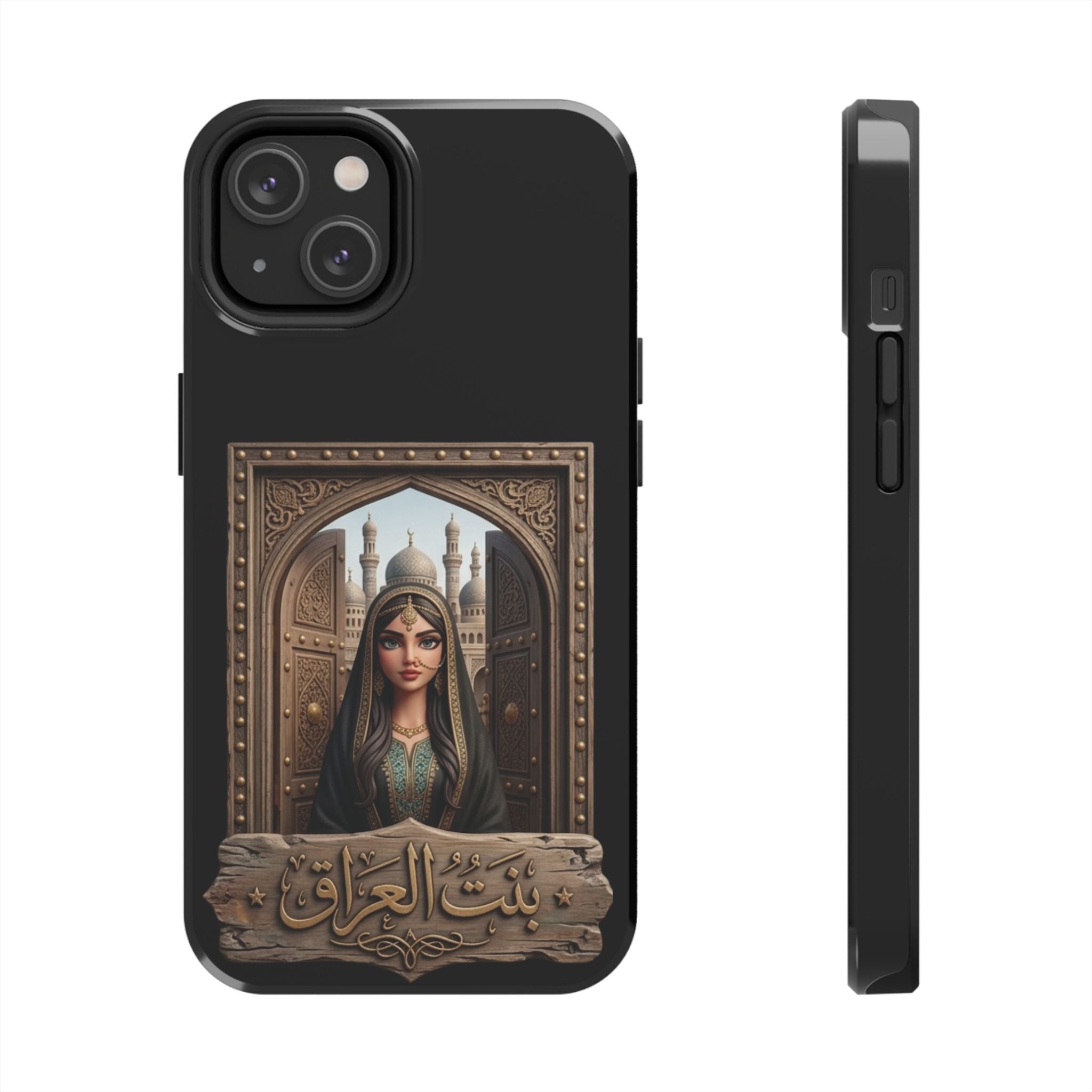 Phone Case — 'Daughter of Iraq' Arabic Art Protective Tough Case
