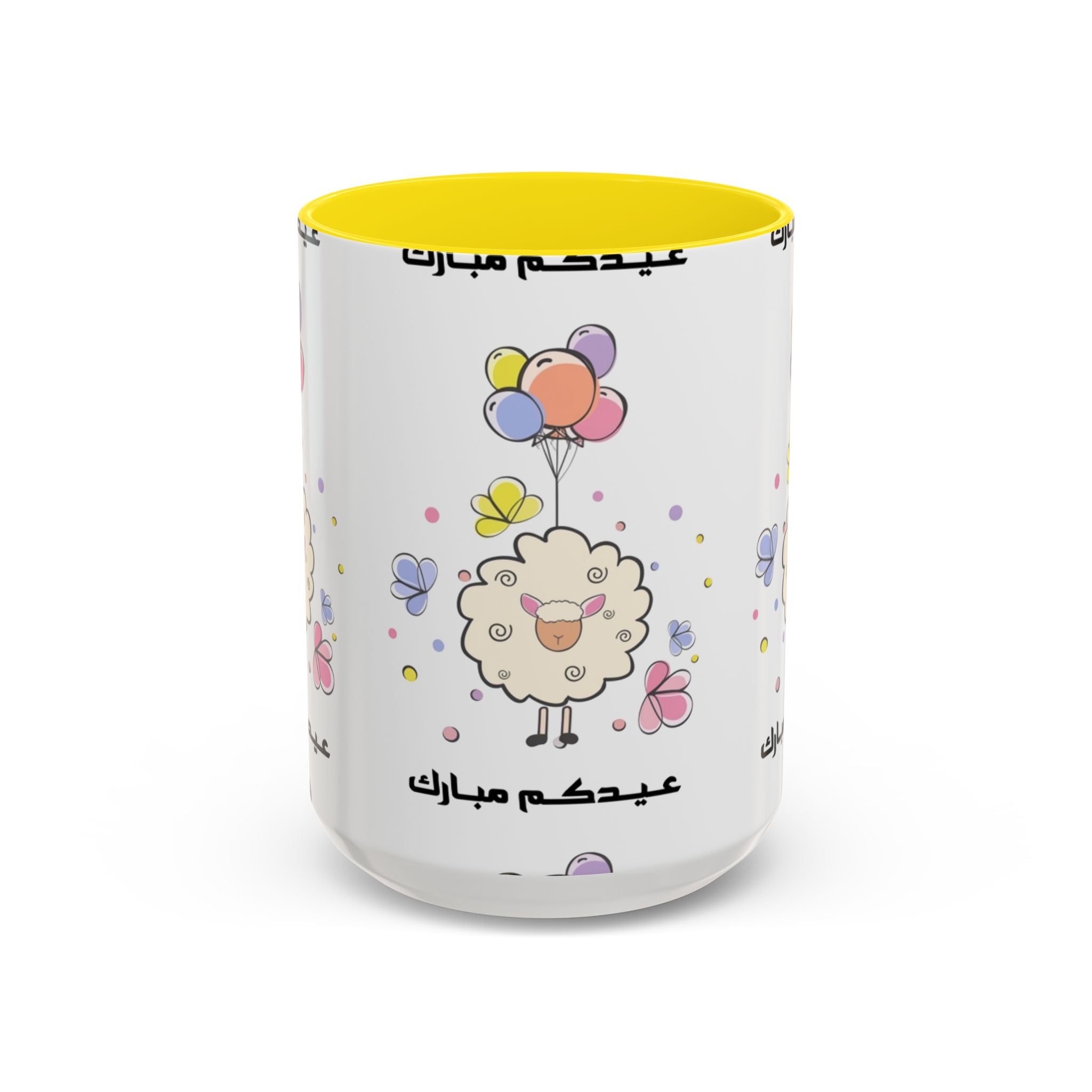Eid Mubarak Sheep Accent Coffee Mug — Cute Cartoon Lamb with Balloons (11/15oz)