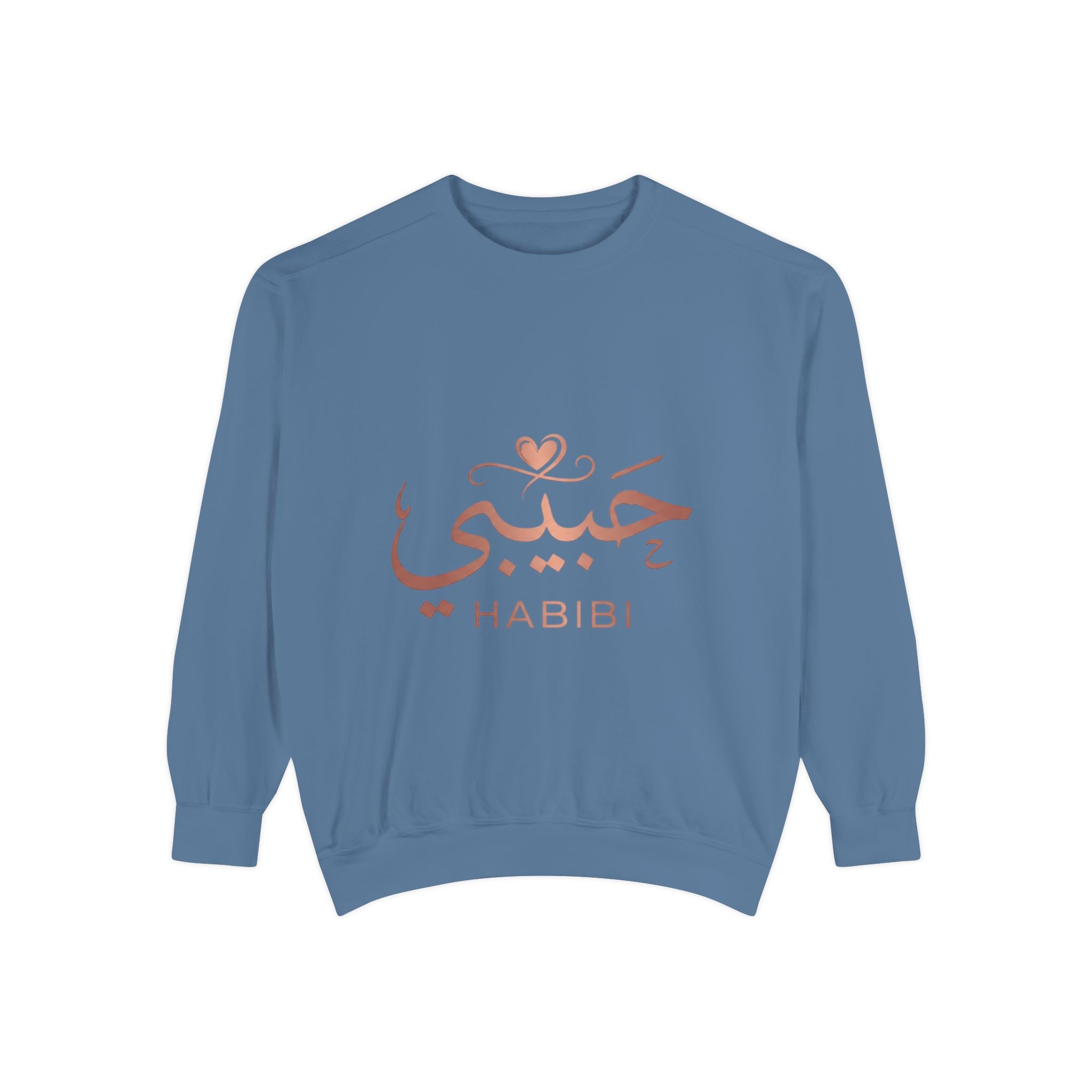 Habibi Sweatshirt — Arabic 'حبيبي' Rose Gold Graphic Crewneck