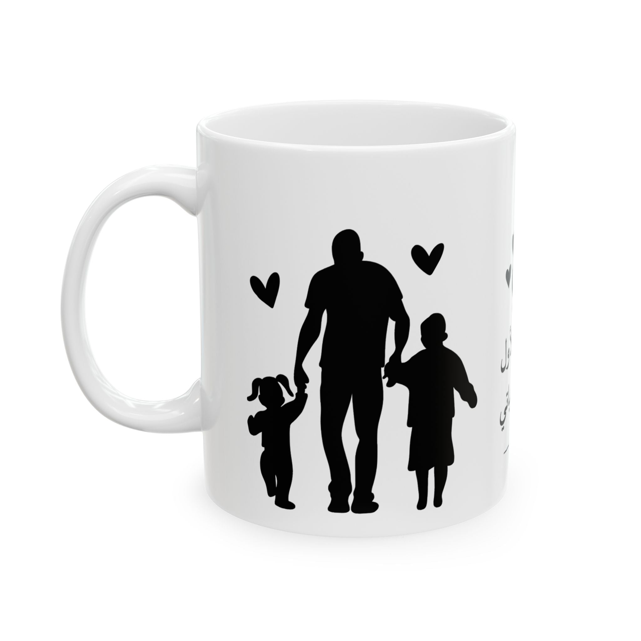 Mug — أبي سندي الأول وبطل حياتي (Father Arabic Love) Ceramic Coffee Cup