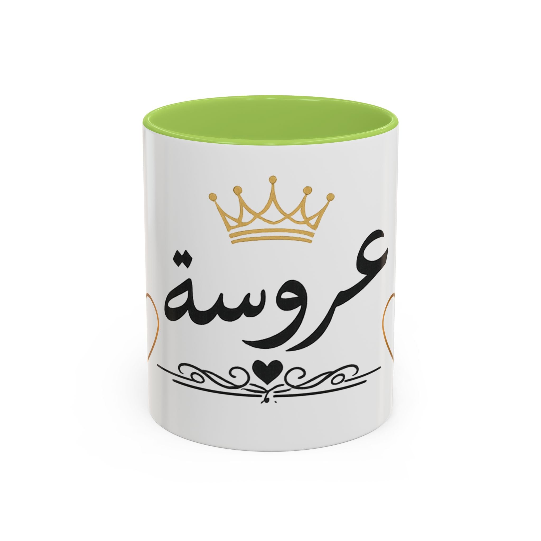 Bride Arabic Script Accent Coffee Mug — Gold Crown & Hearts 11oz