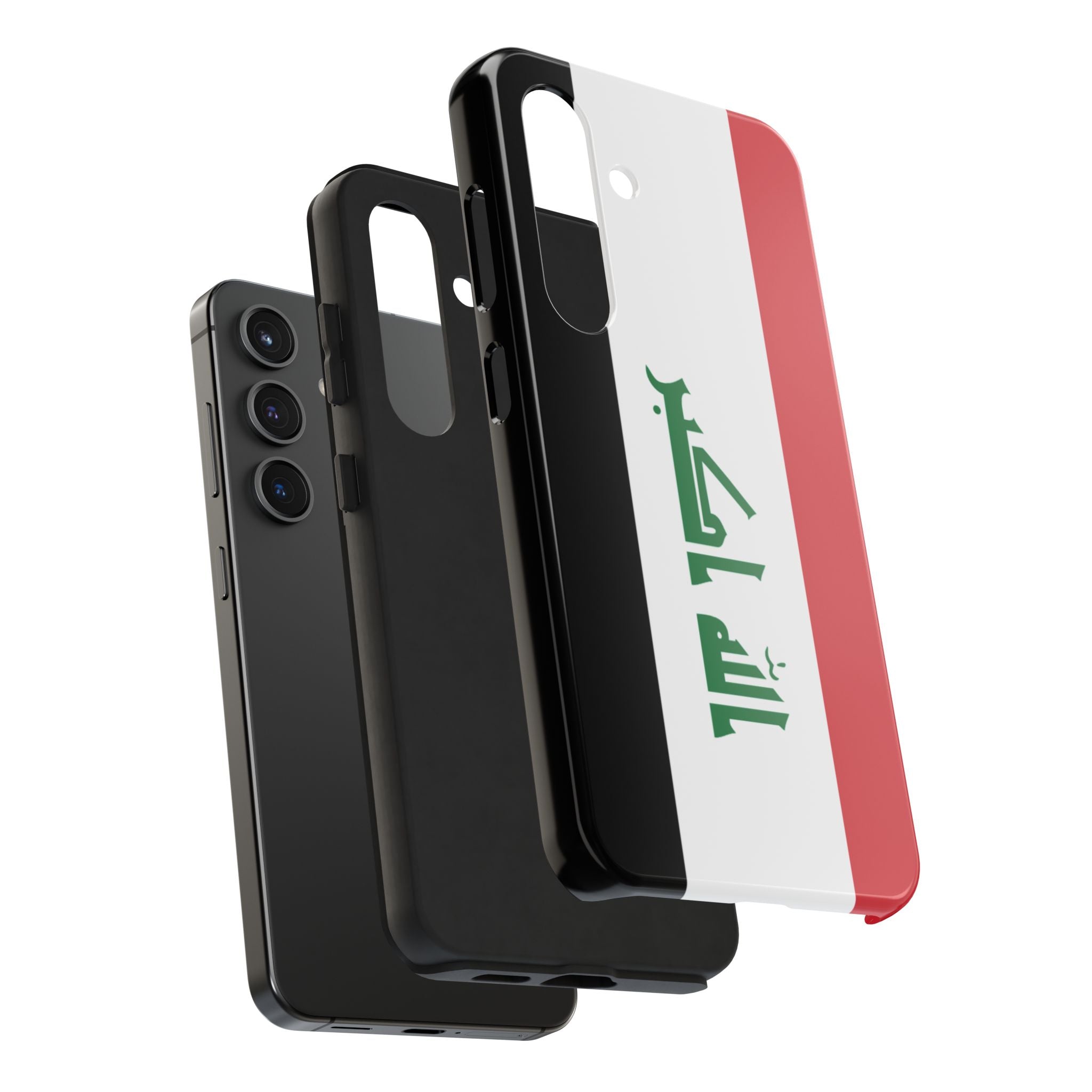 Iraq Flag Tough Phone Case — Durable Patriotic iPhone/Android Cover