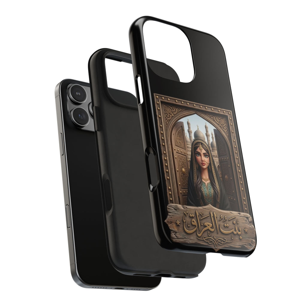 Phone Case — 'Daughter of Iraq' Arabic Art Protective Tough Case