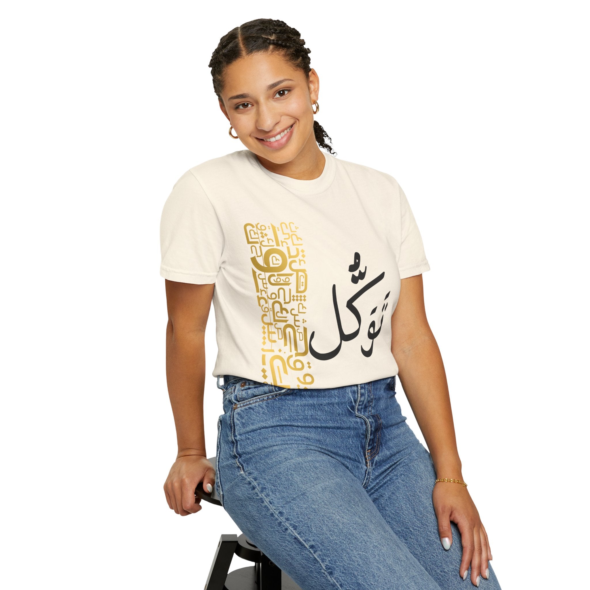 Arabic Calligraphy T-Shirt — توكل (Tawakkul) Spiritual Faith Tee