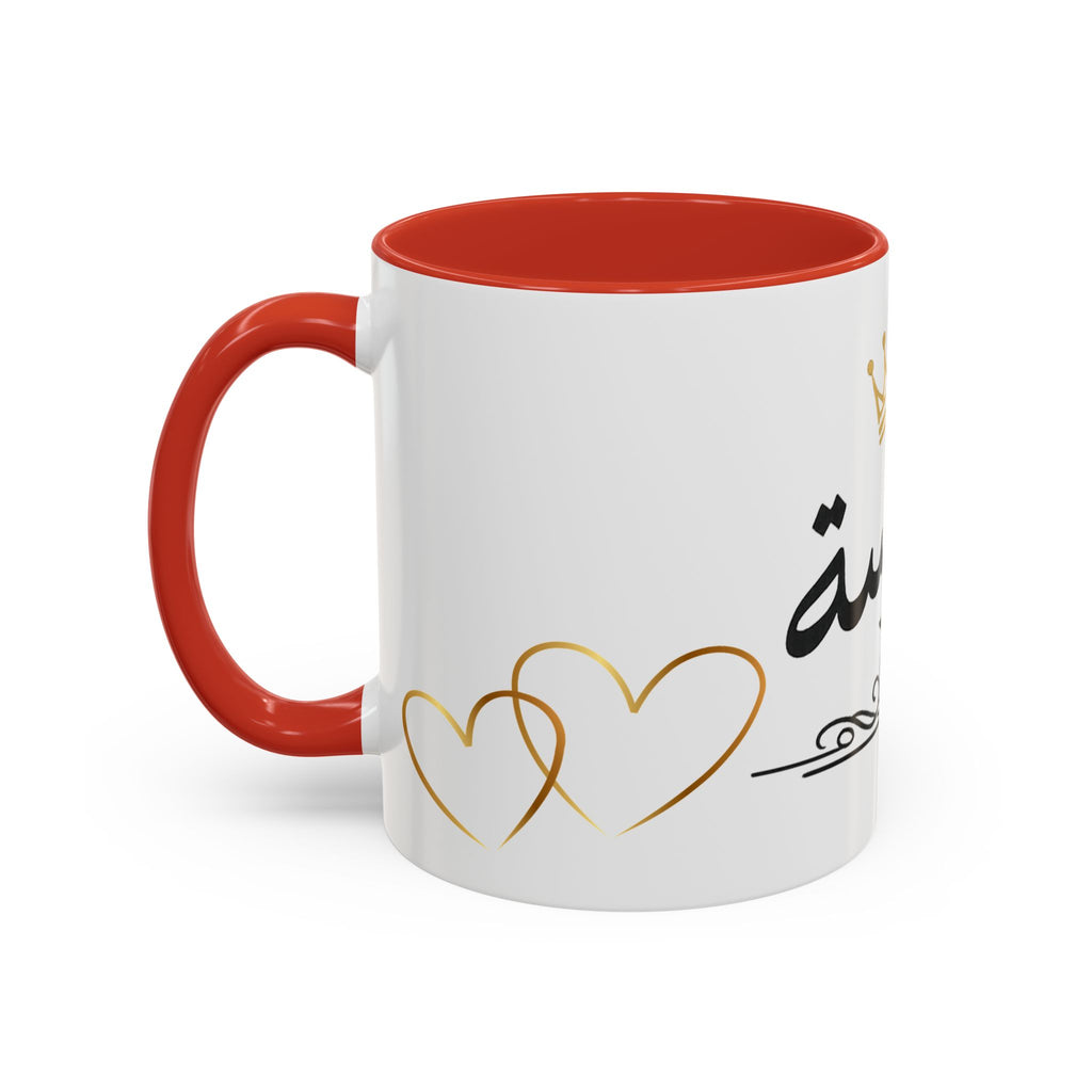 Bride Arabic Script Accent Coffee Mug — Gold Crown & Hearts 11oz