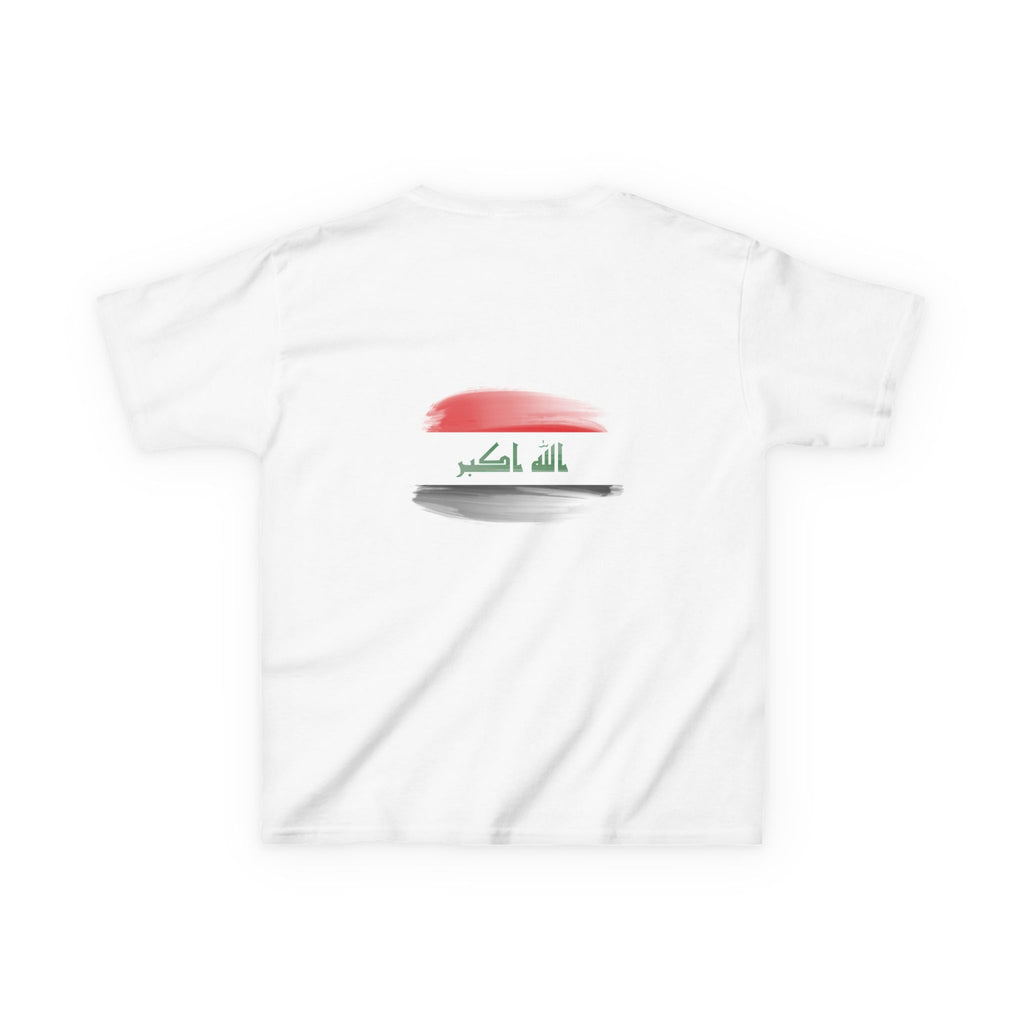 Iraq Kids Heavy Cotton™ Tee