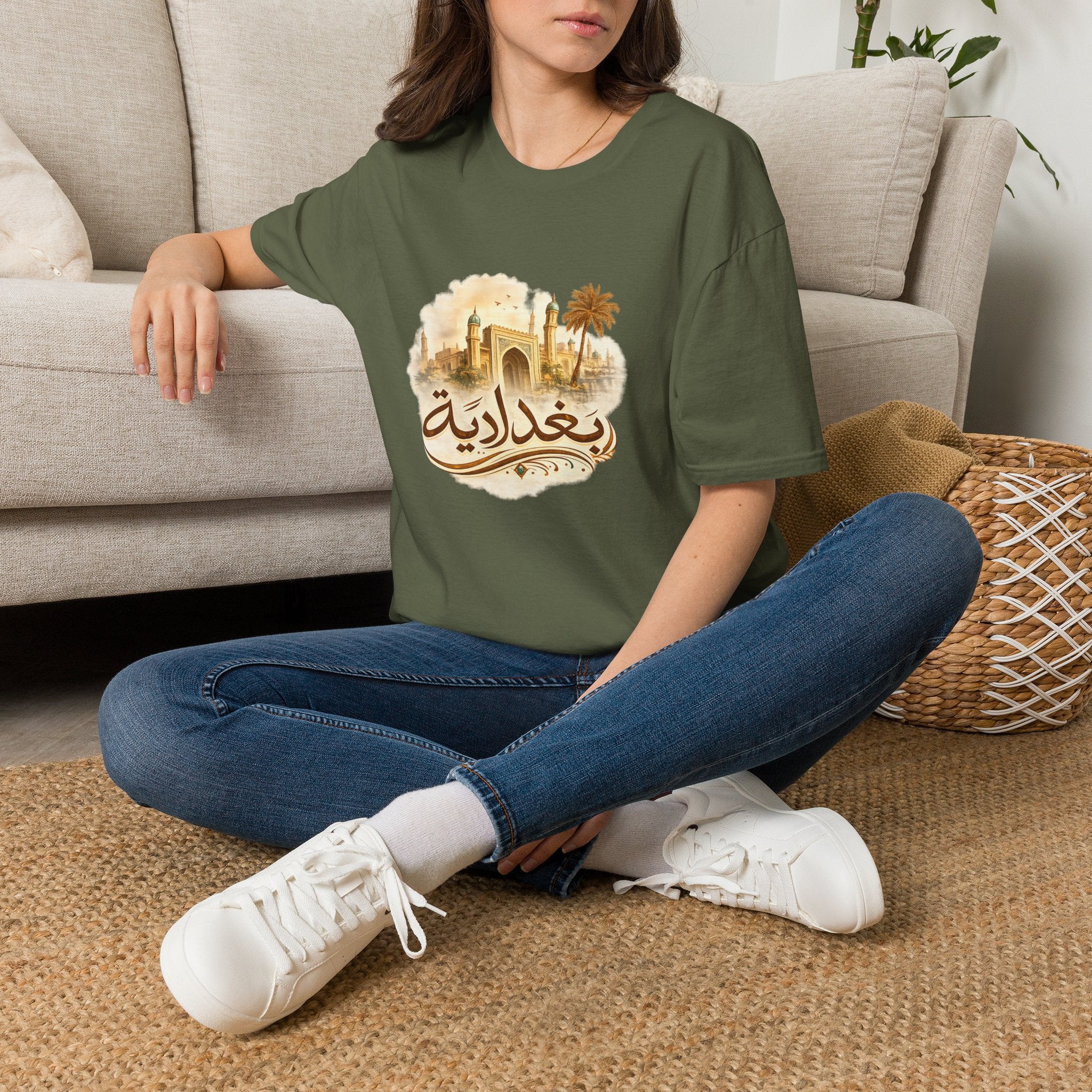 Baghdad Vintage Skyline T-Shirt — Arabic بغداد Design
