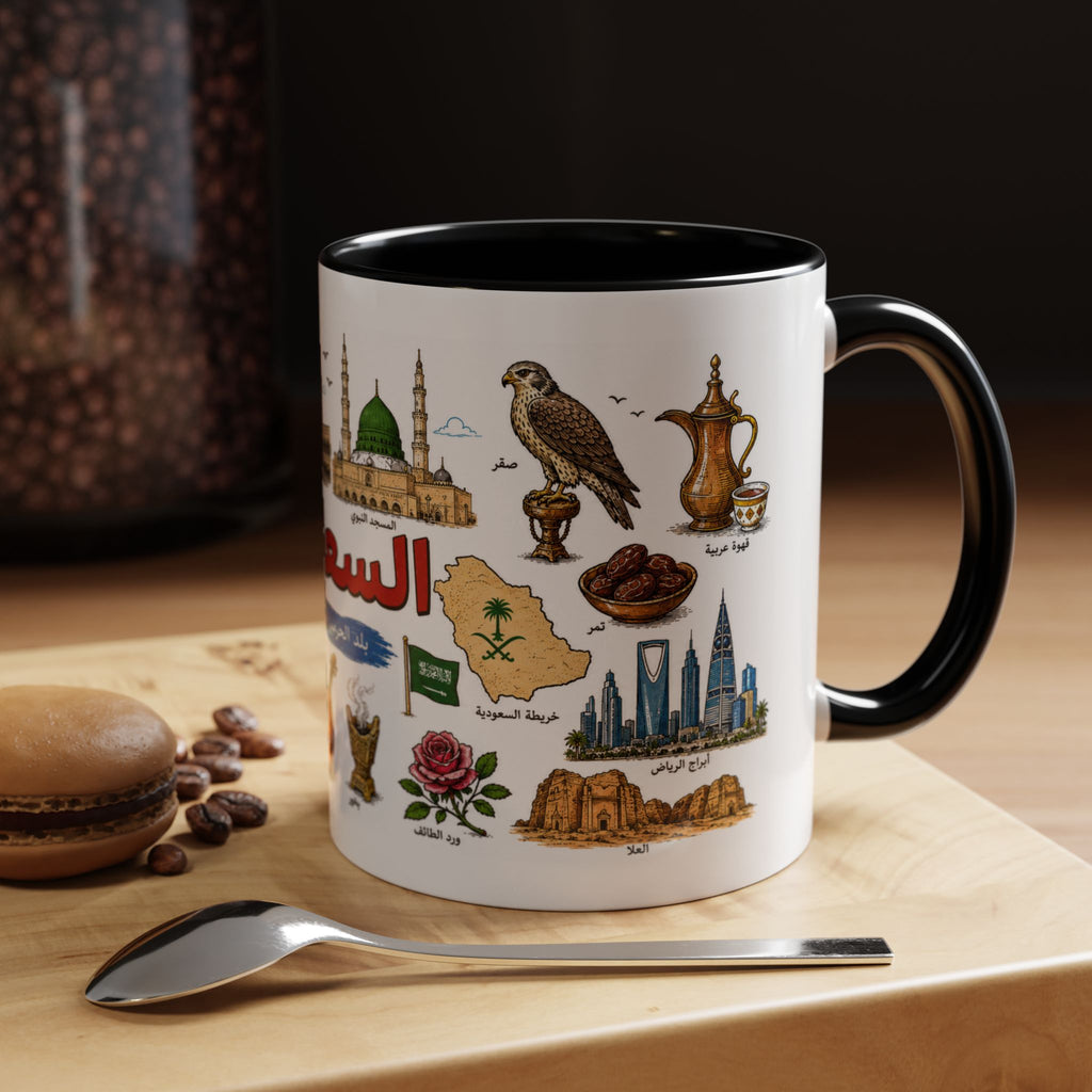 Saudi Arabia Icons Accent Coffee Mug — Saudi Landmarks & Culture 11oz
