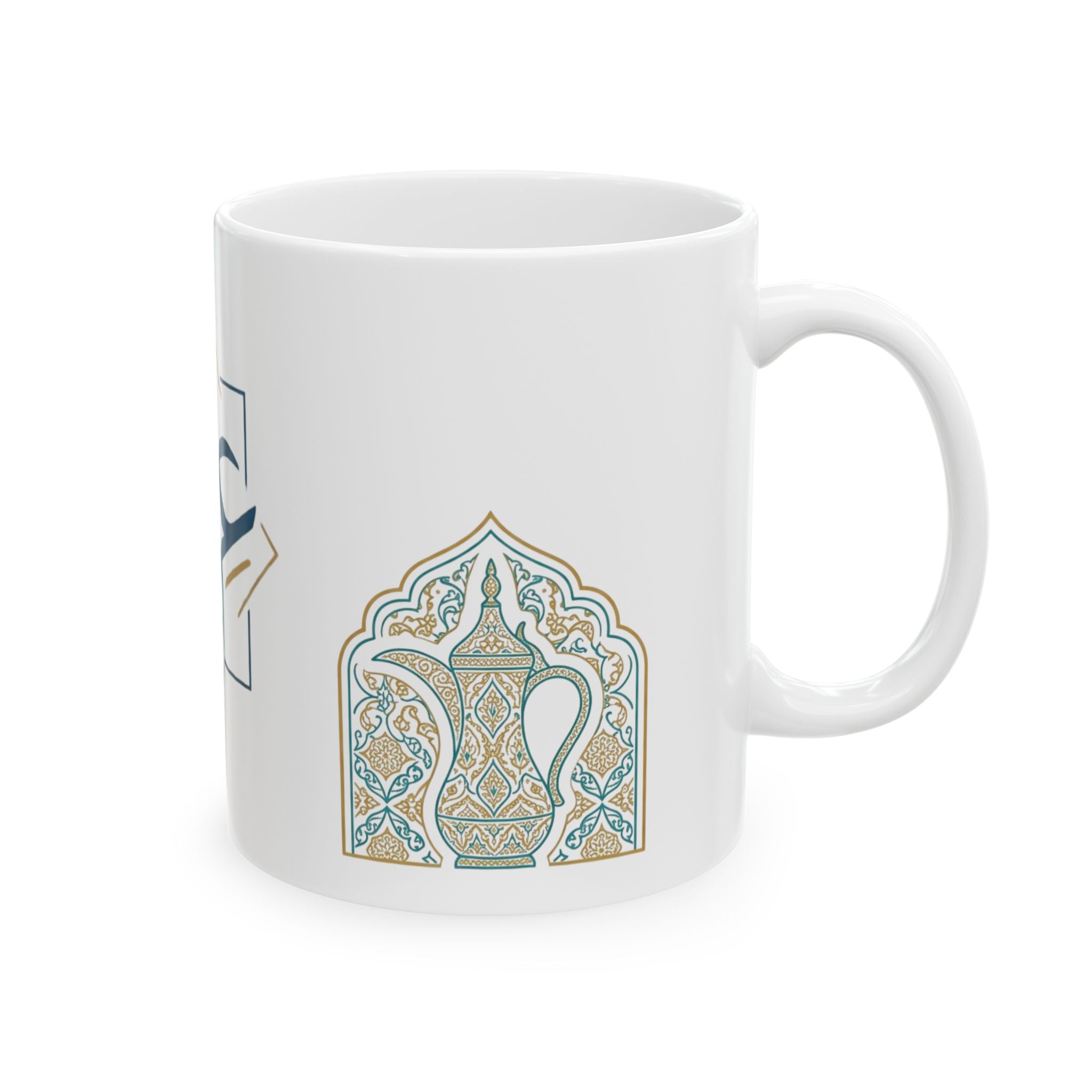 Eid Ceramic Mug — Arabic Calligraphy Eid Design (11oz & 15oz)