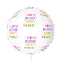Mom Mother Mommy Mama 11" Round Balloon — Colorful Mother's Day Celebration Balloon