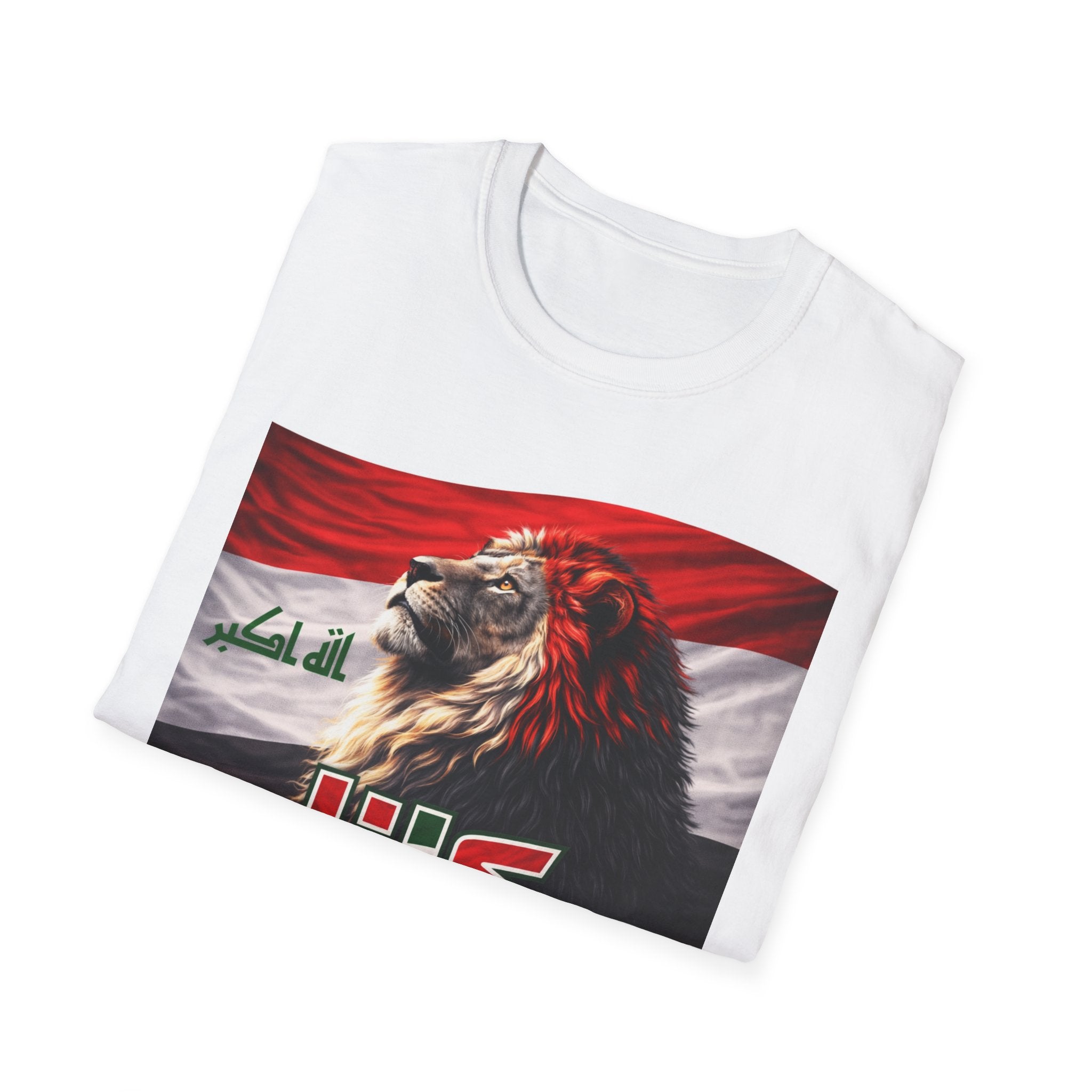 Iraq Unisex Softstyle T-Shirt عراق