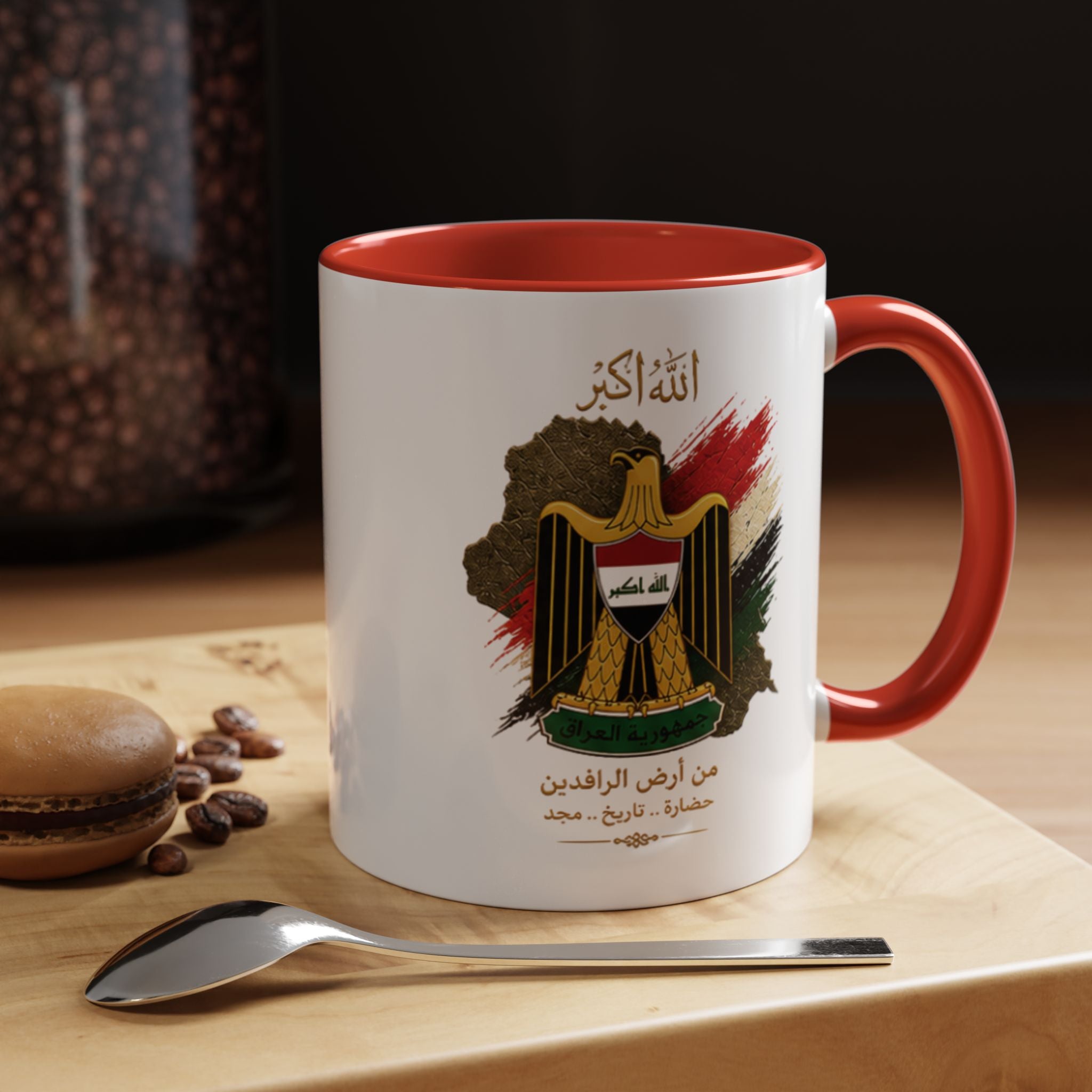 Iraqi Coat of Arms Accent Coffee Mug – Arabic Script, Patriotic Iraq Souvenir (11 oz)