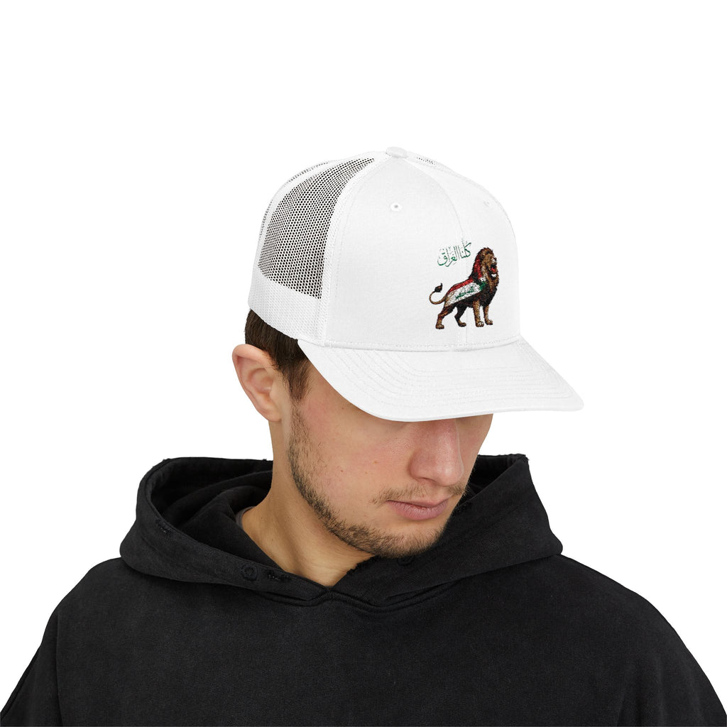 Iraq  Snapback Trucker Cap