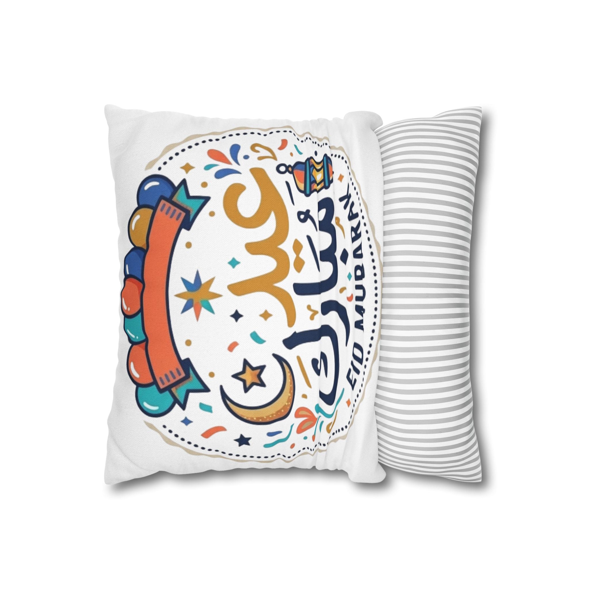 Eid Mubarak Decorative Pillow - Festive Arabic Ramadan Throw Cushion