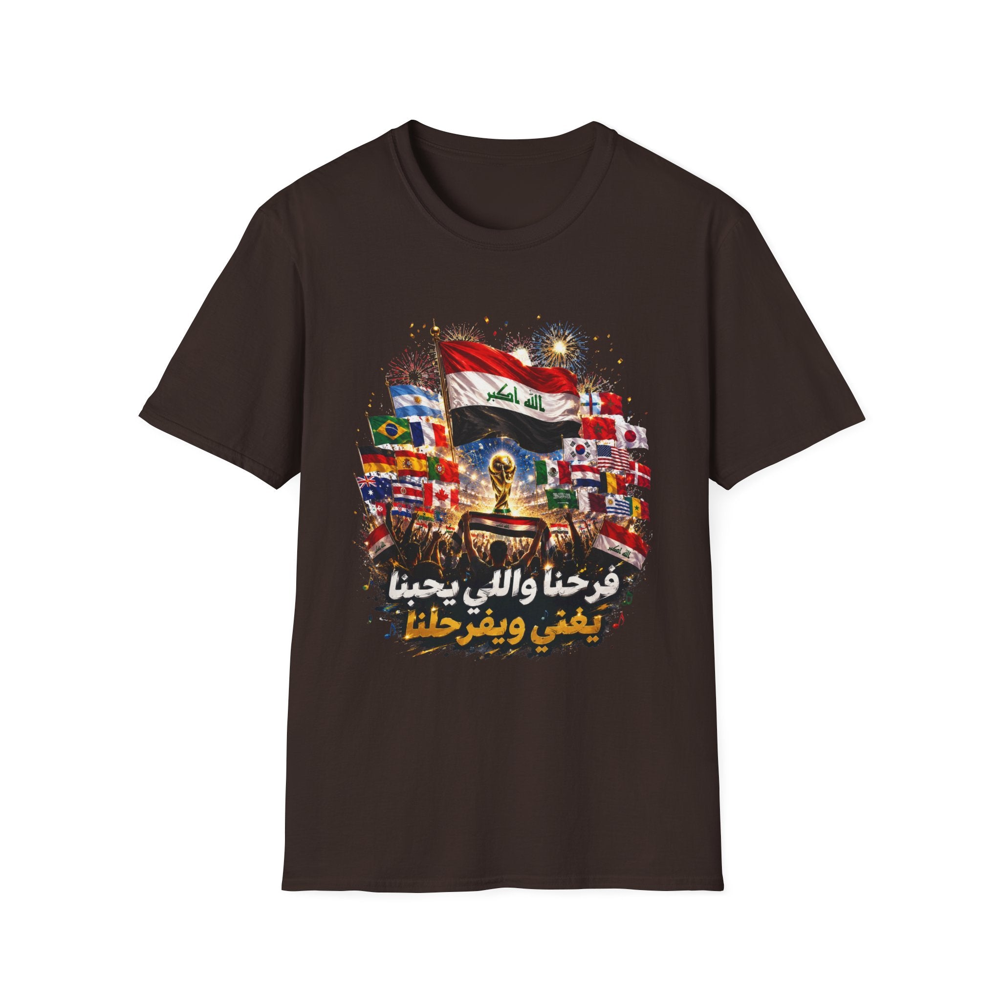 Iraq Flag T-Shirt — Arabic Pride Design (’فرحنا واللي يحبنا ’)