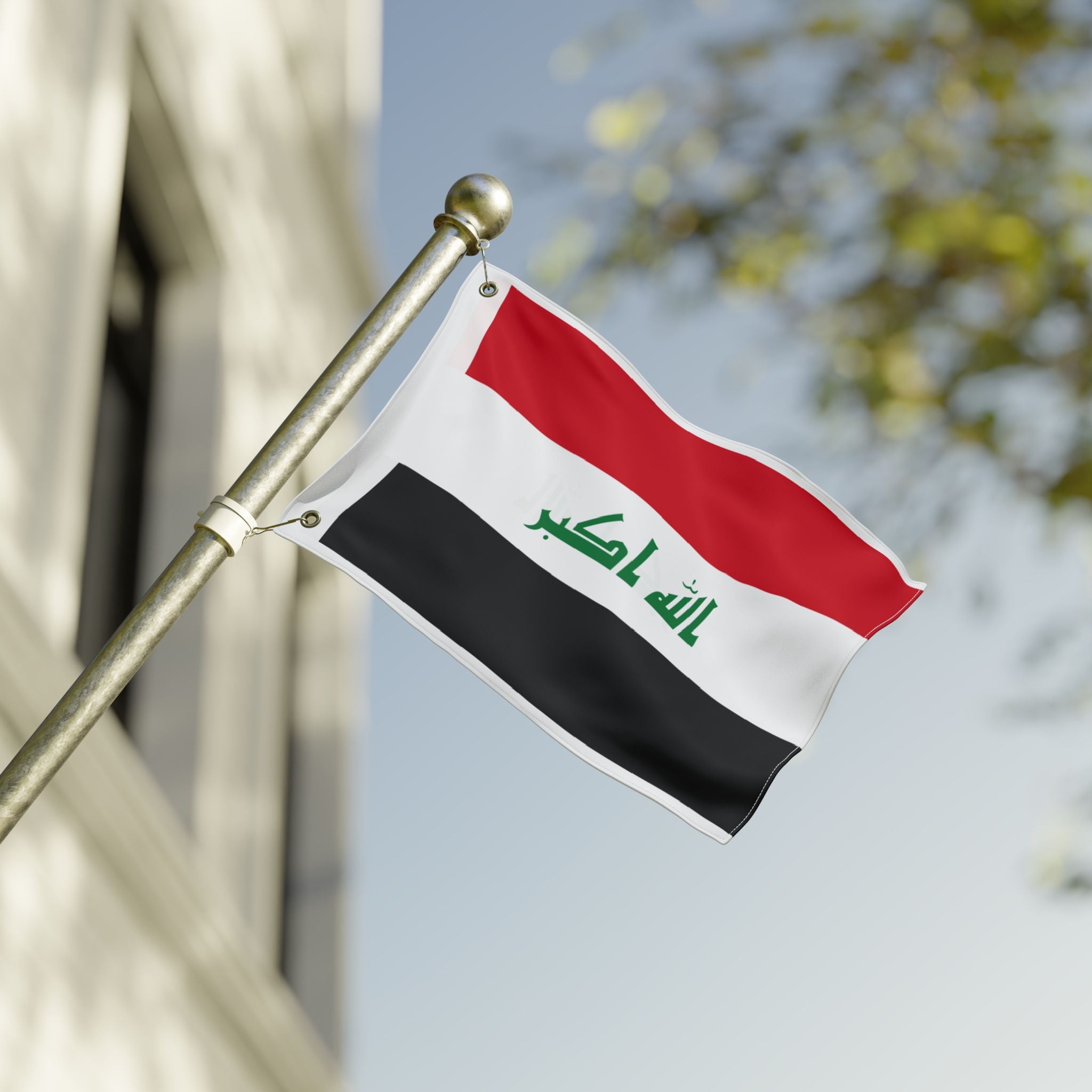 Iraq Flag — Double-Sided Outdoor Flag (Allah Akbar Design)
