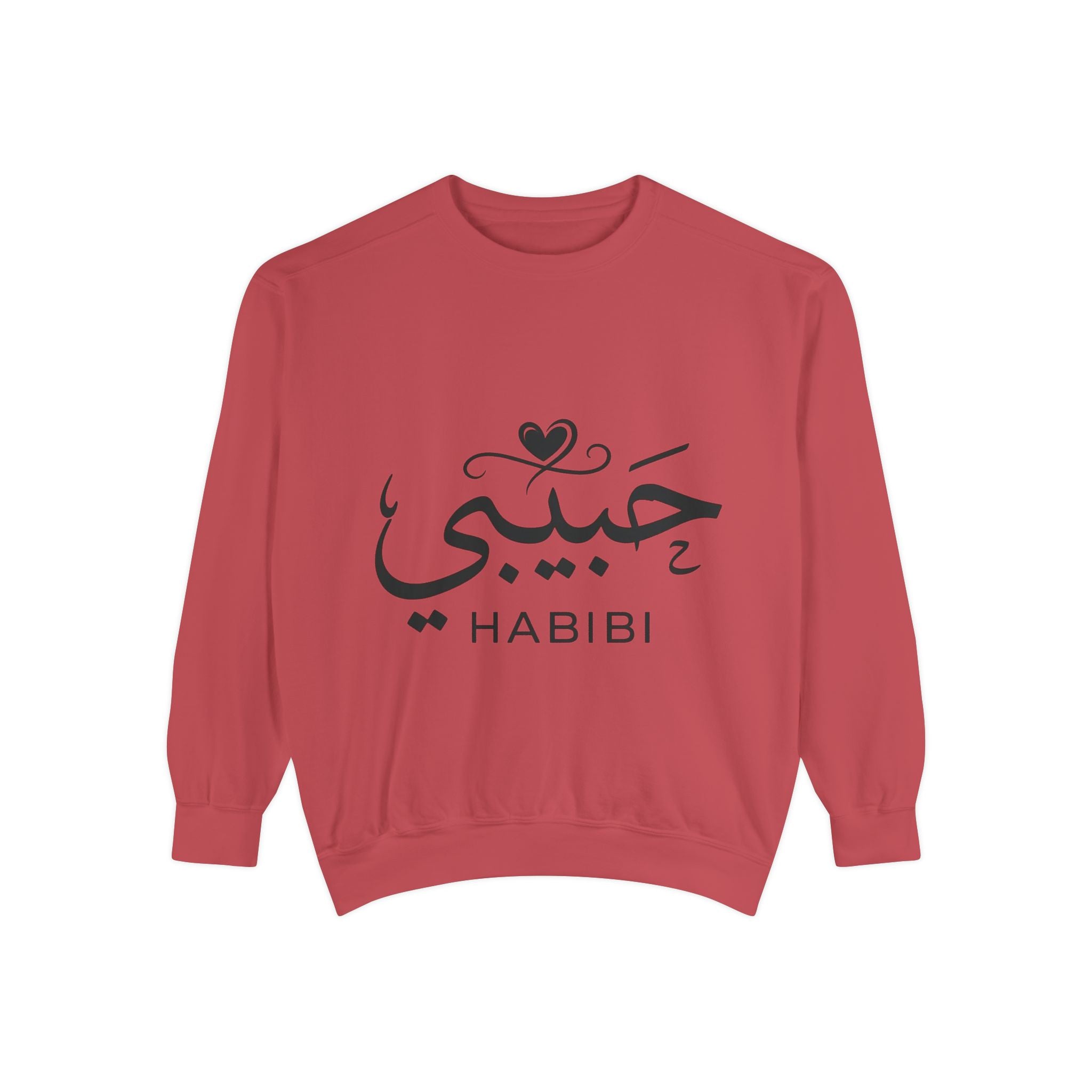 Habibi Sweatshirt — Arabic 'Habibi' Love Script Cozy Sweater