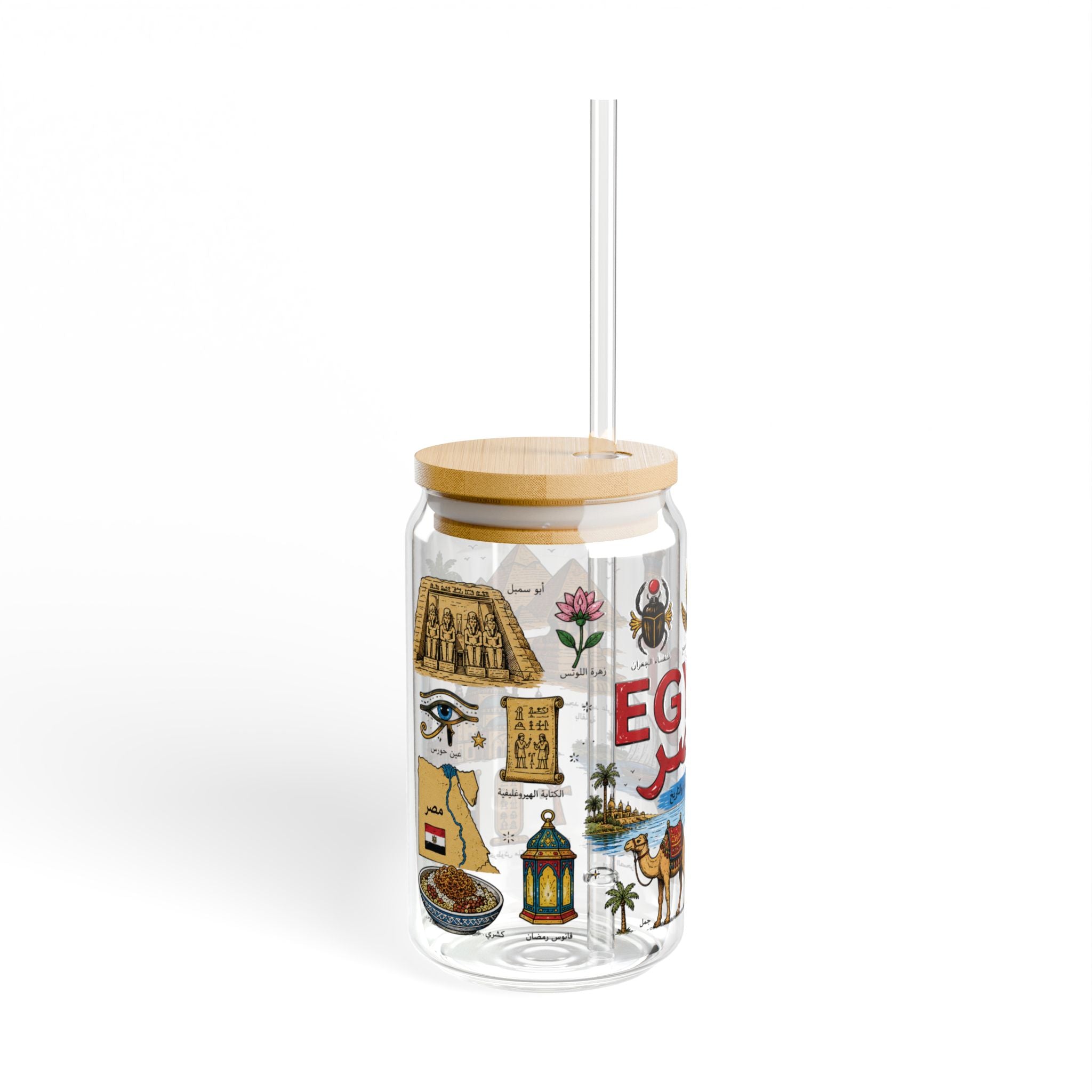 Egypt Travel Sipper Glass — 16oz Egyptian Landmarks & Icons Drink Tumbler