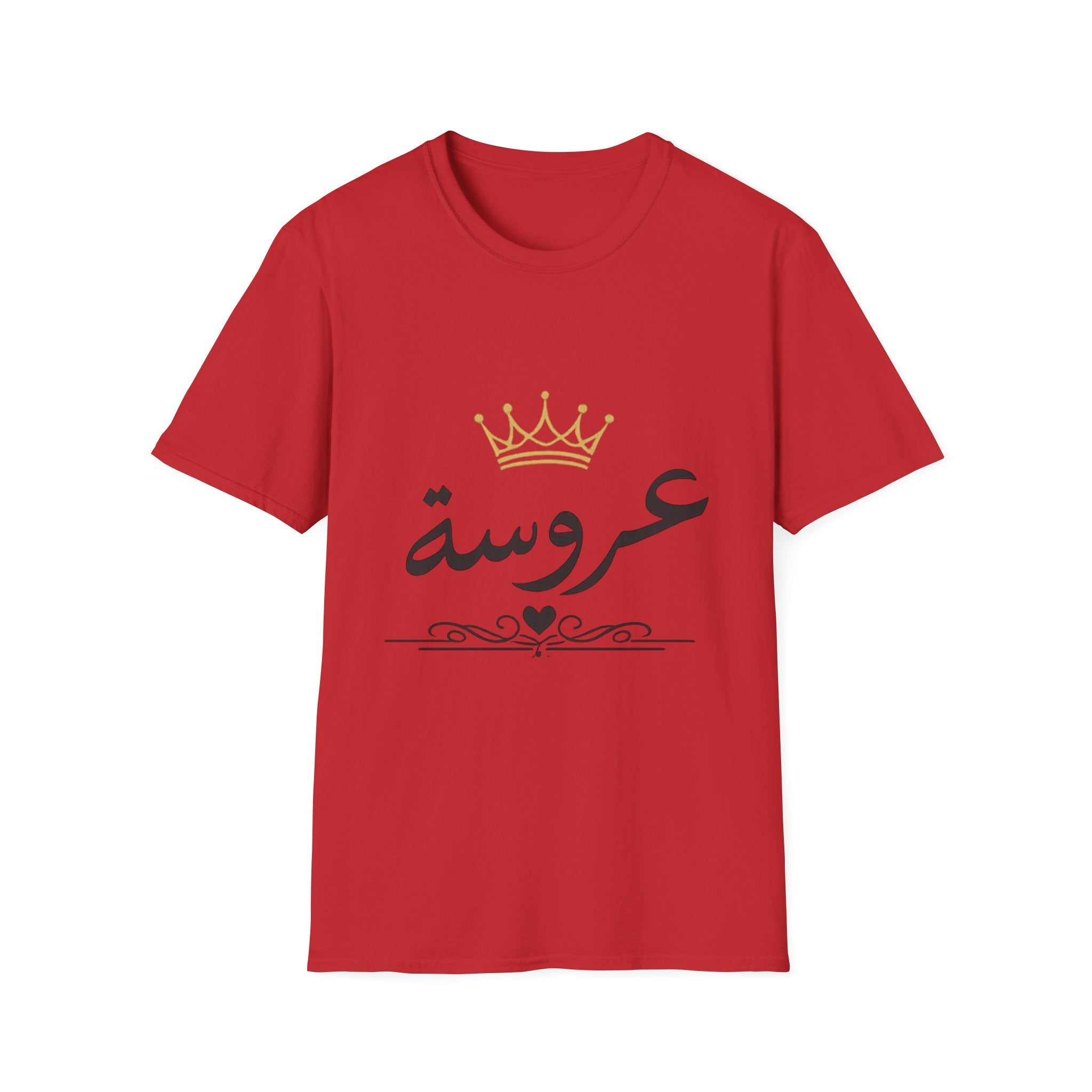 Bridal Arabic Script T-Shirt — عروسة with Gold Crown
