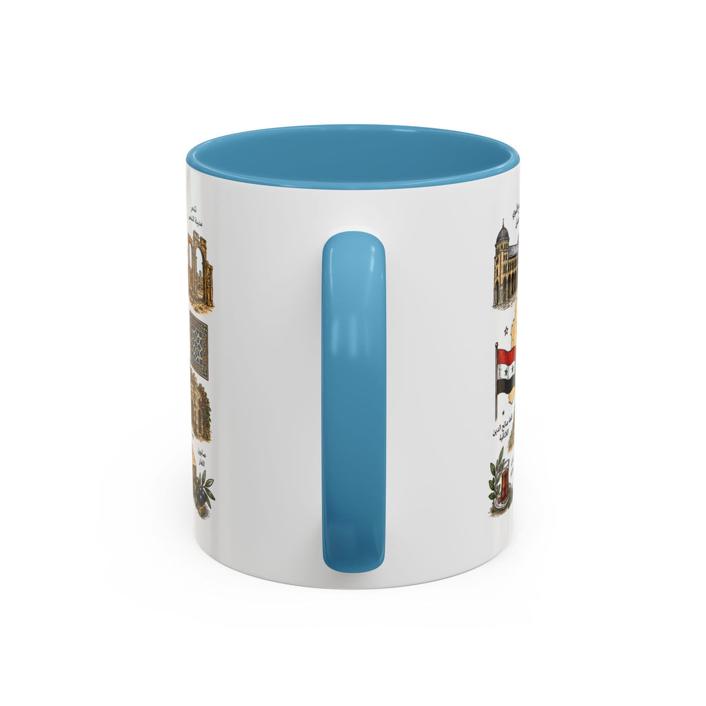 Syria Illustrated Coffee Mug — Landmarks & Traditions Accent Mug (11oz)
