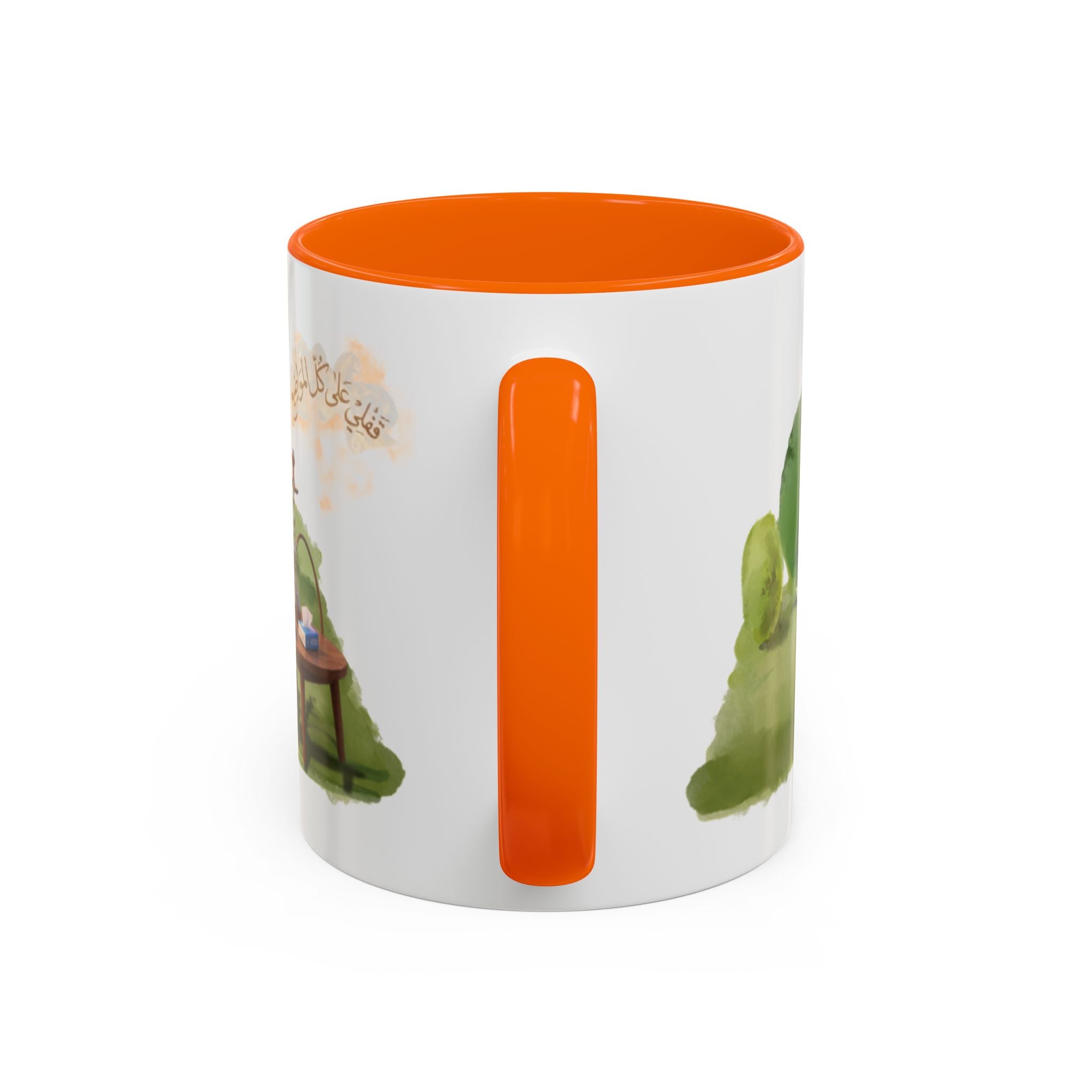 Cozy Hookah Garden Illustration Mug