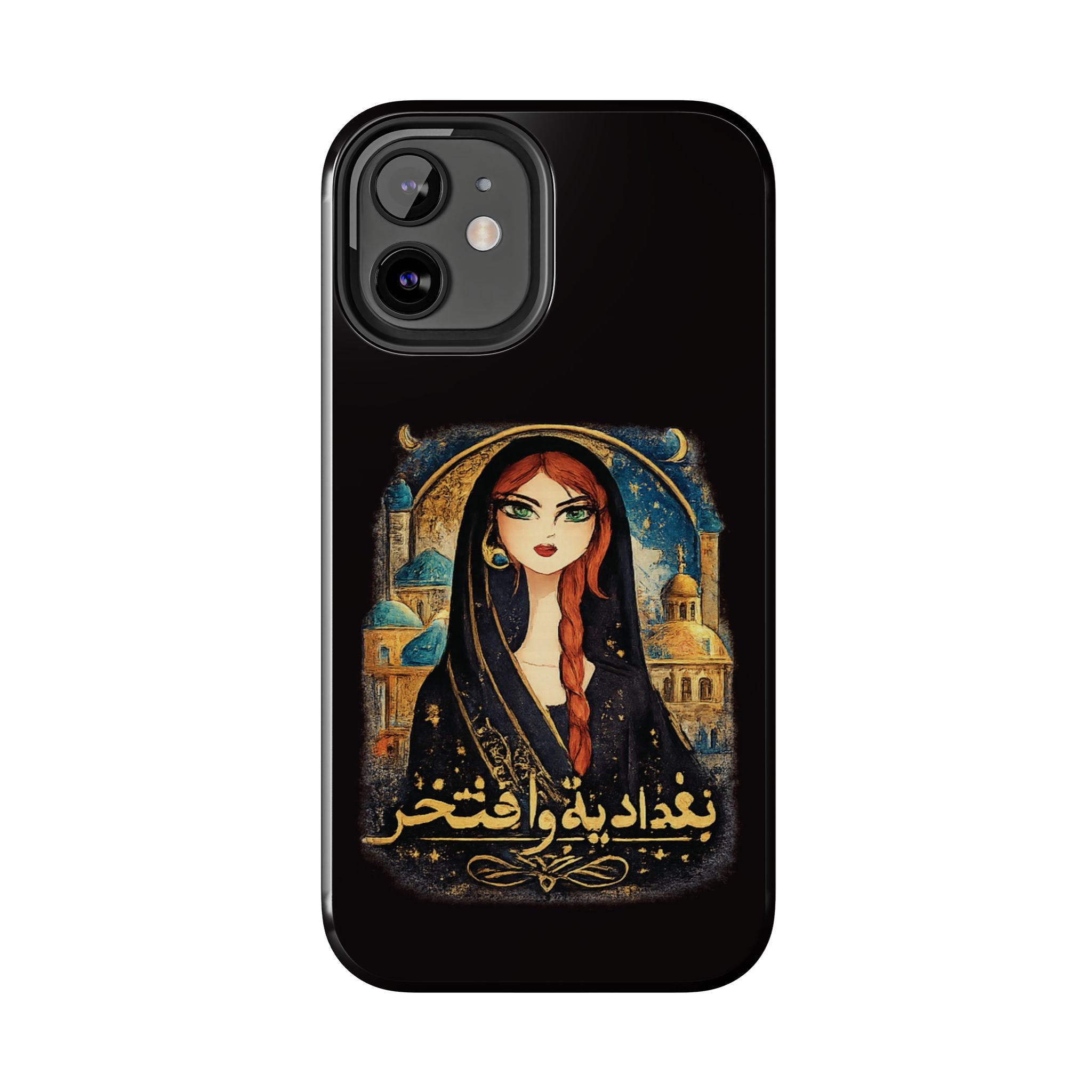 Iraqi Pride Tough Phone Case — Baghdad Wa Iftikhar (بغداد به و افتخر)