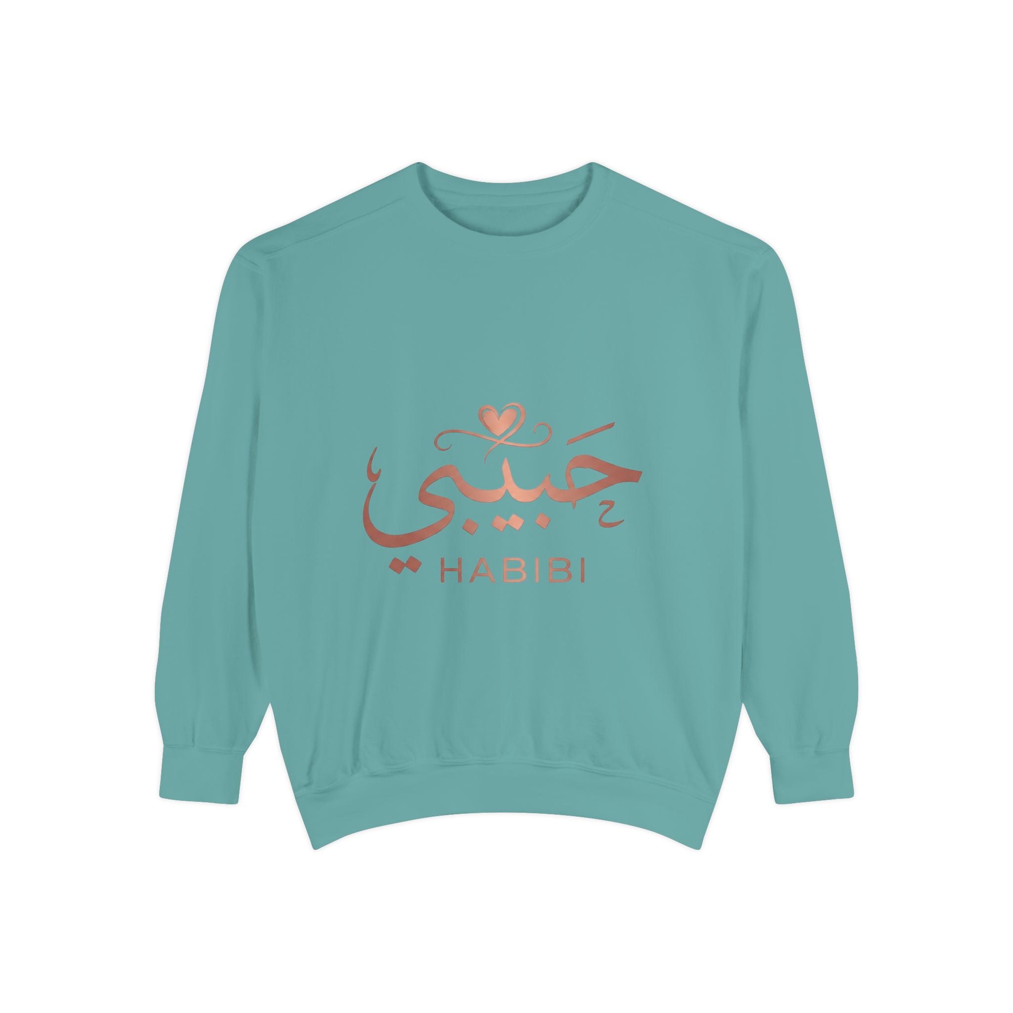 Habibi Sweatshirt — Arabic 'حبيبي' Rose Gold Graphic Crewneck