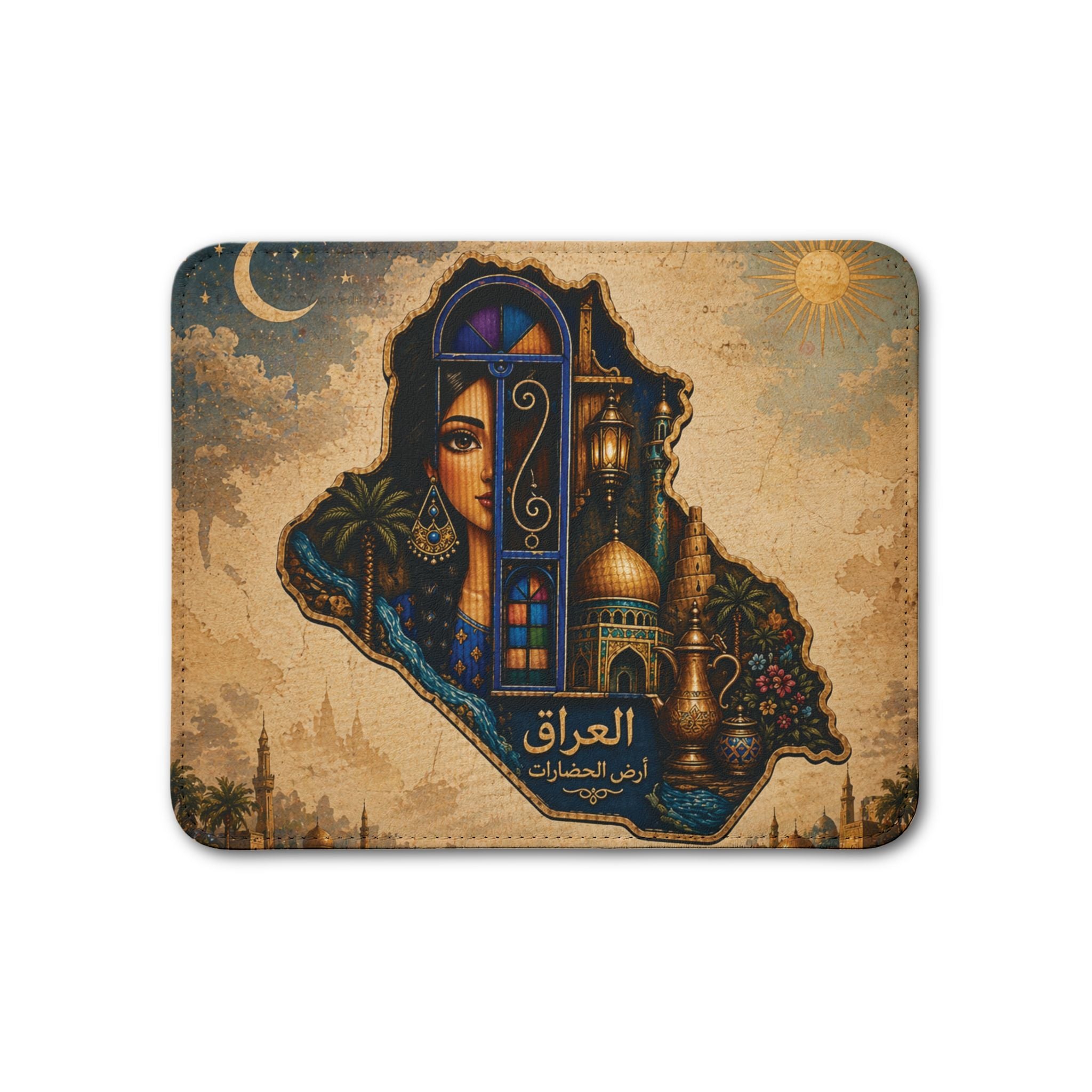 Iraq Map Leather Placemat — Vintage Middle Eastern Art Table Mat