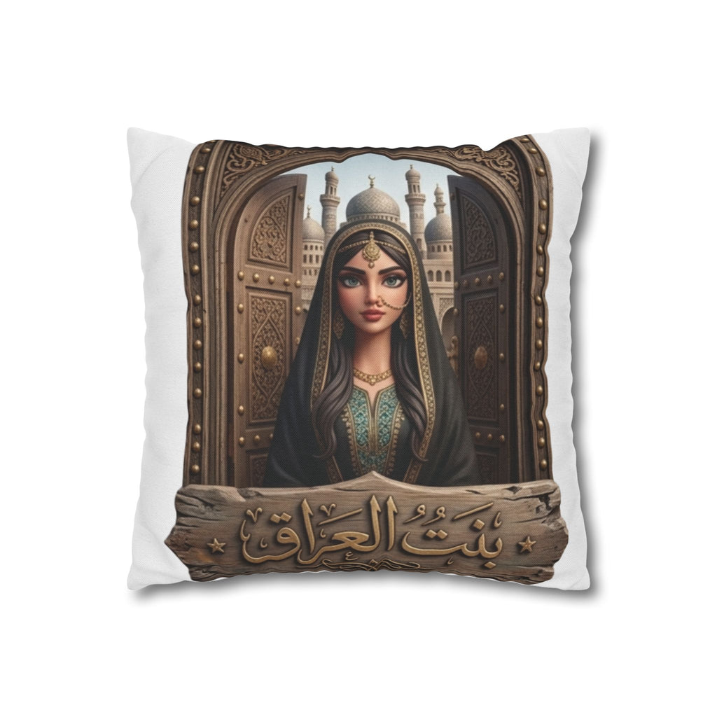 Arabian Princess Decorative Pillowcase – Middle Eastern Palace Art Throw Pillow